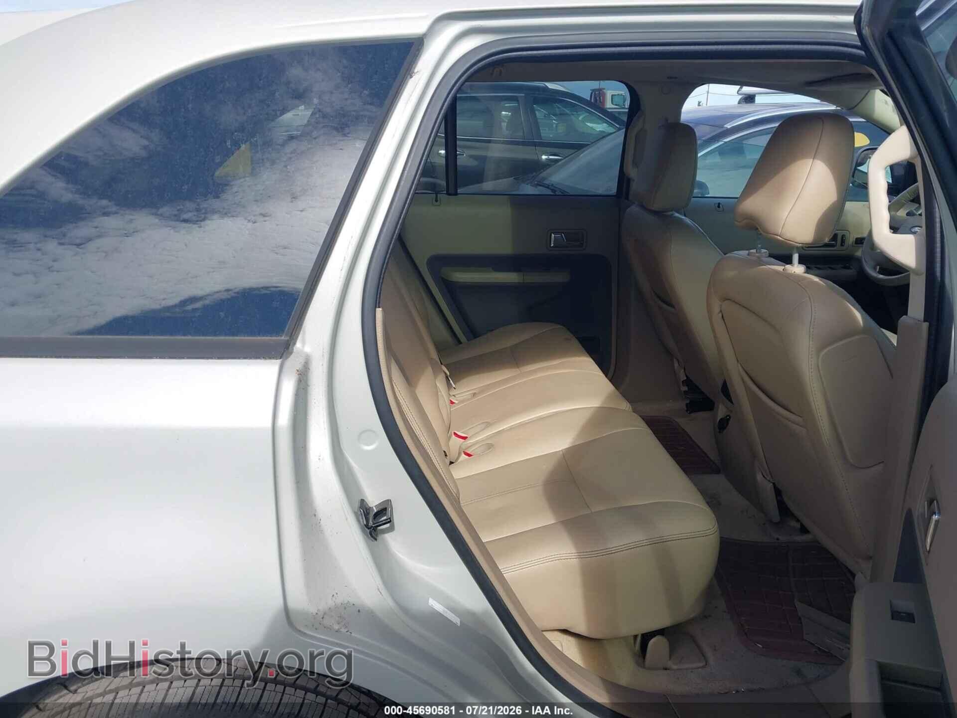 2007 FORD EDGE - VIN: 2FMDK48C67BA87974 - Photo 8