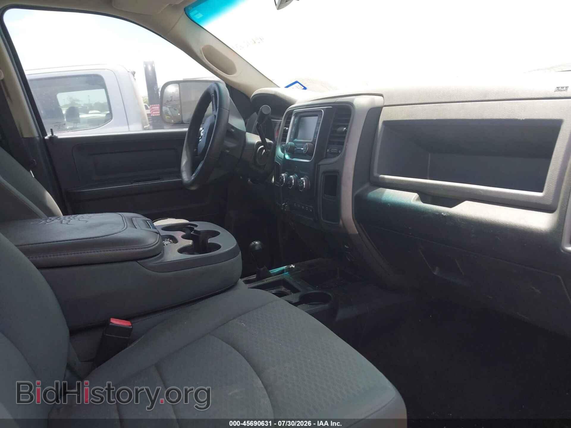 2015 RAM 3500 - VIN: 3C63RRGL5FG613203 - Photo 7