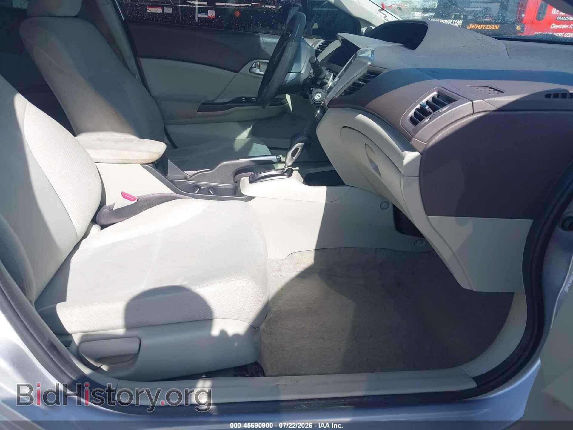 2012 HONDA CIVIC - VIN: 19XFB2F84CE322455 - Photo 5