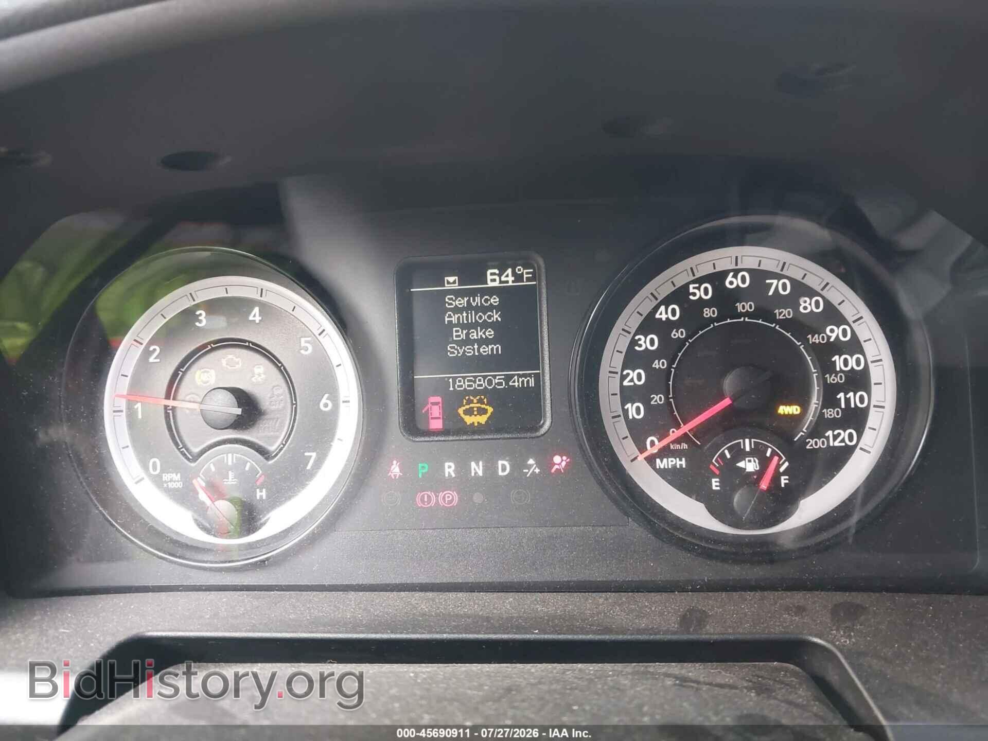 2017 RAM 1500 - VIN: 1C6RR7FT1HS725007 - Фото 7