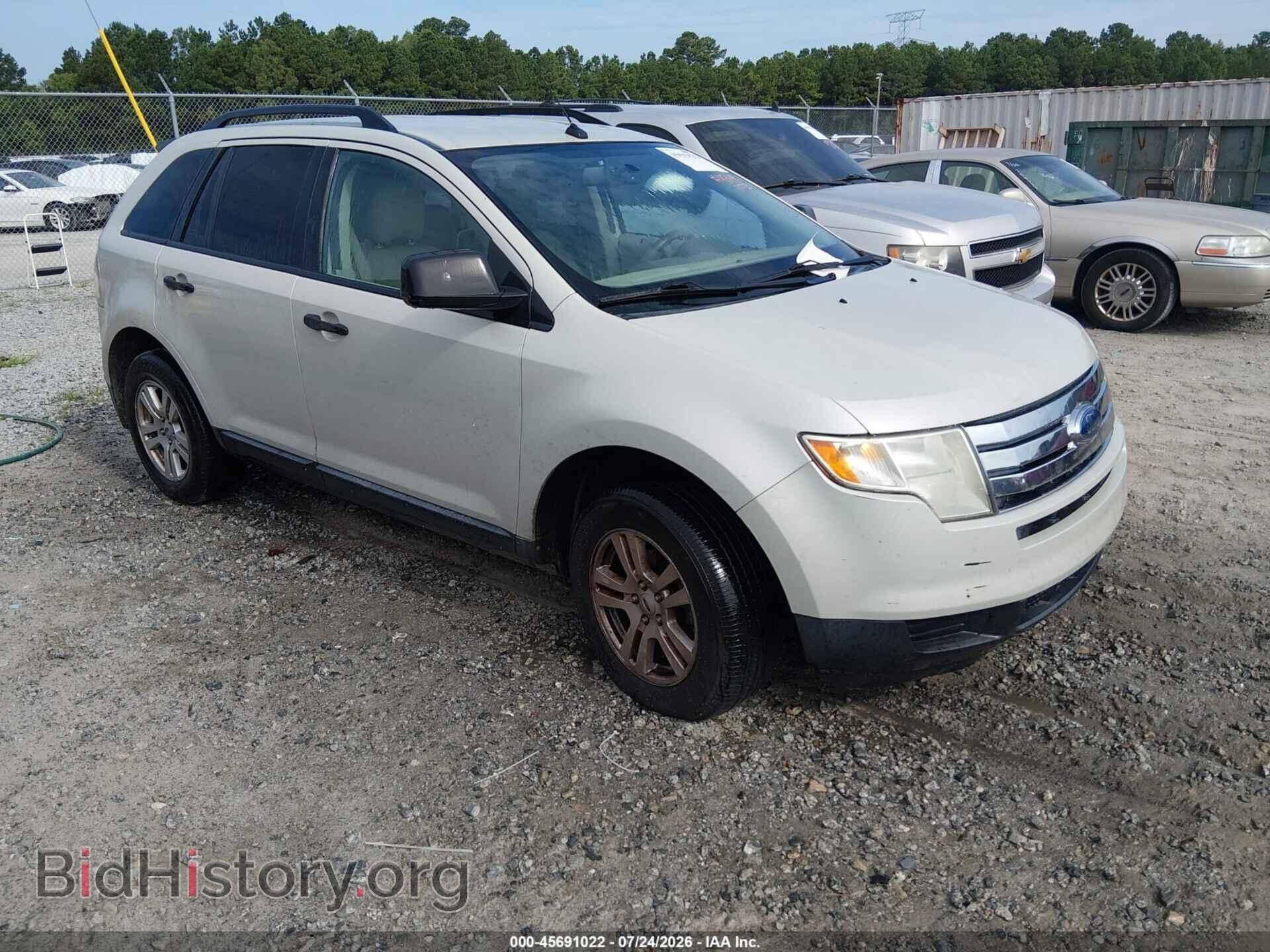 Фотография 2FMDK36C97BA93913 - FORD EDGE 2007
