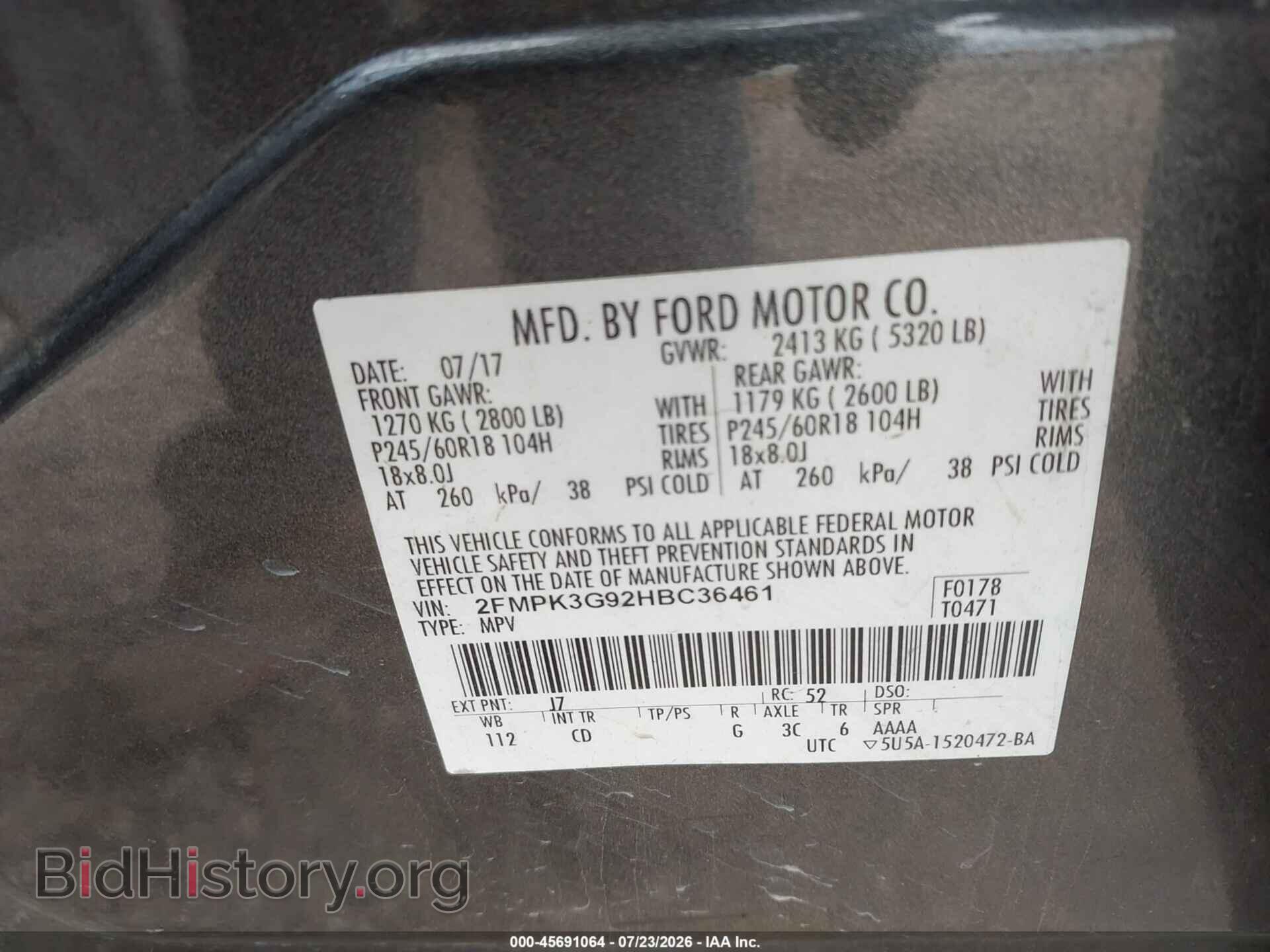 2017 FORD EDGE - VIN: 2FMPK3G92HBC36461 - Фото 9
