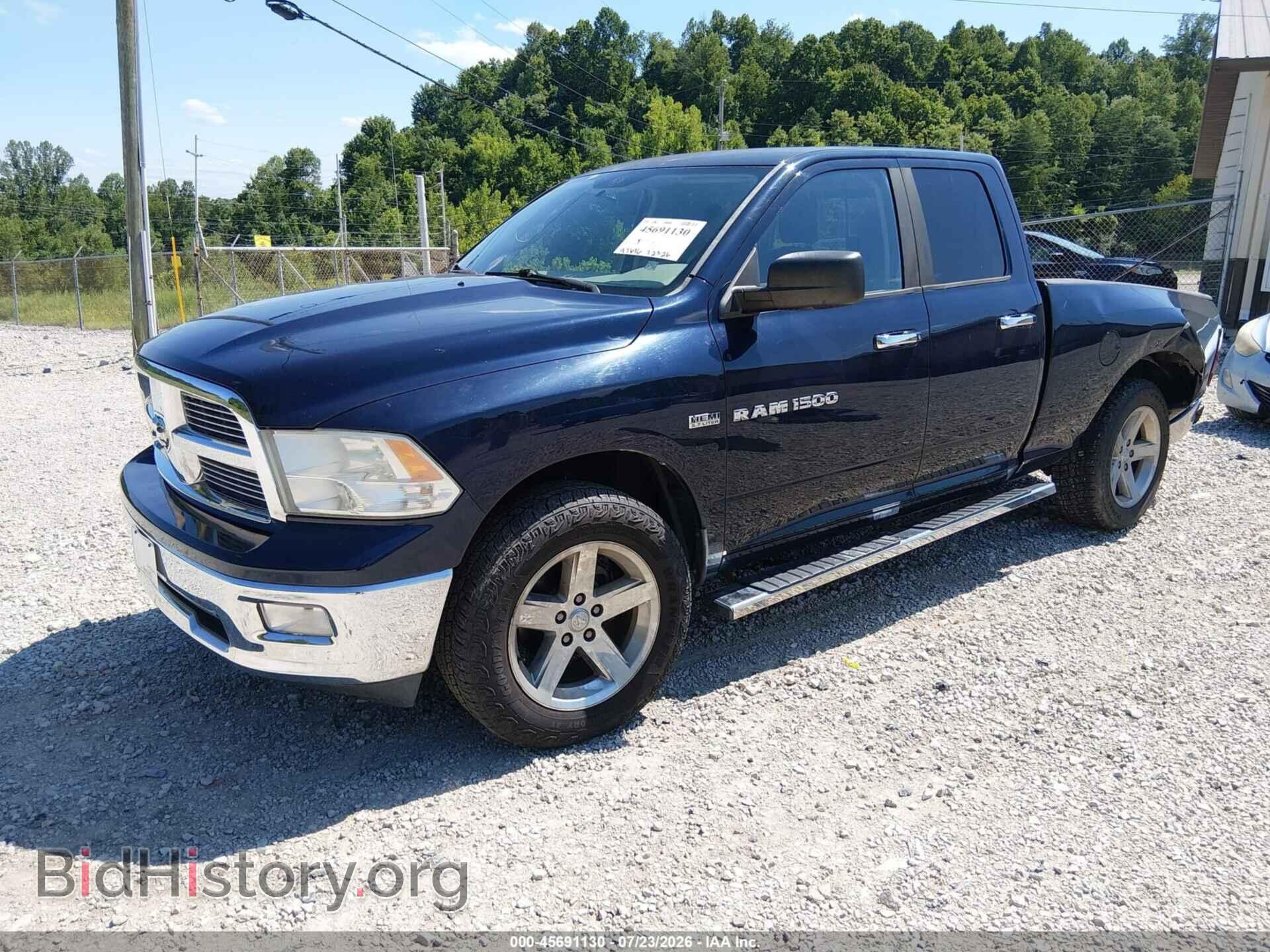 2012 RAM 1500 - VIN: 1C6RD7GT9CS315318 - Фото 2