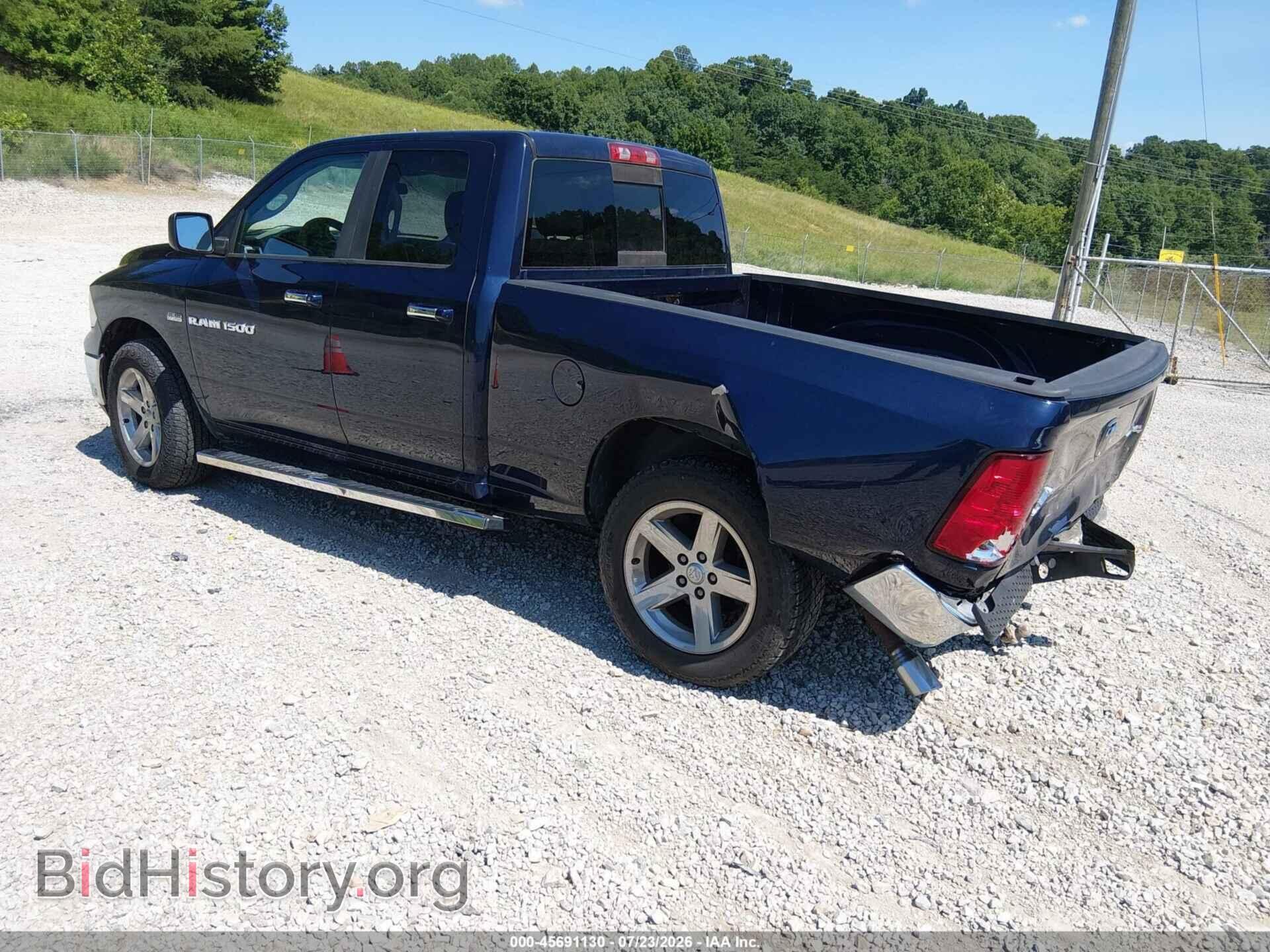 2012 RAM 1500 - VIN: 1C6RD7GT9CS315318 - Фото 3