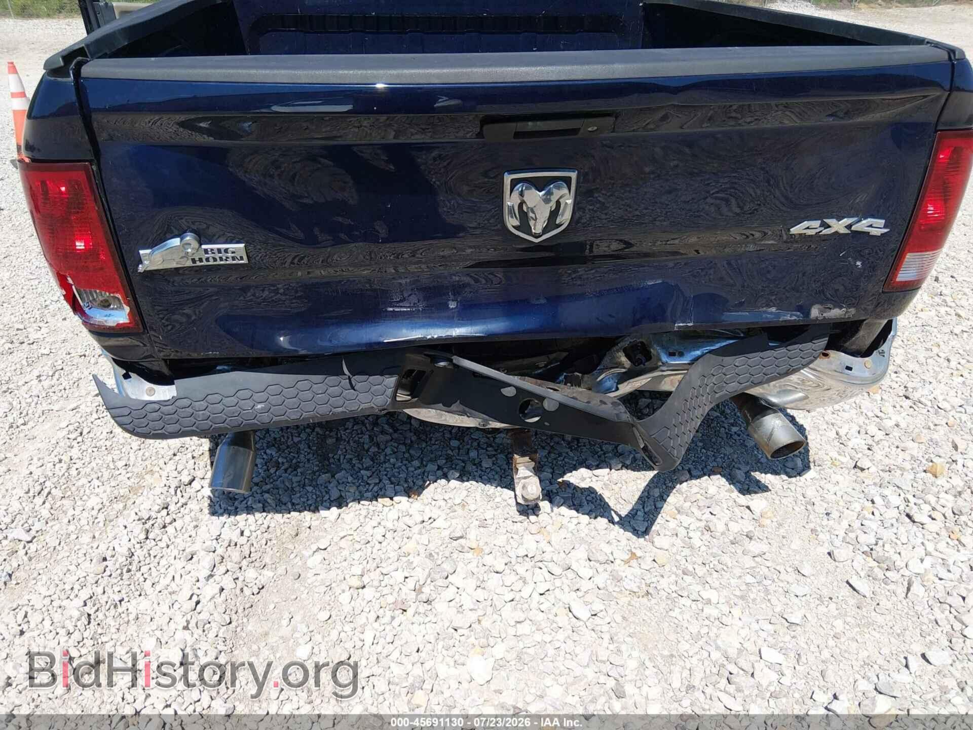 2012 RAM 1500 - VIN: 1C6RD7GT9CS315318 - Фото 6