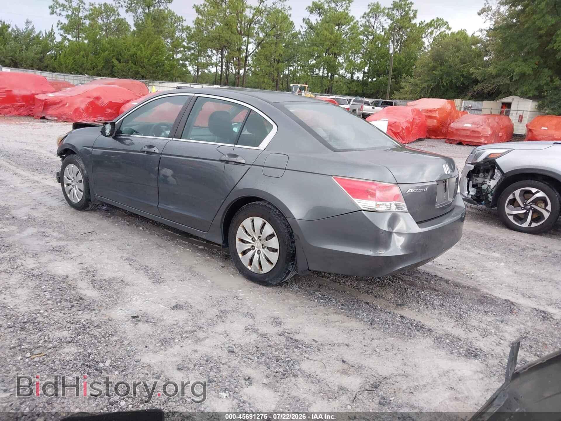 2010 HONDA ACCORD - VIN: 1HGCP2F3XAA044347 - Photo 3