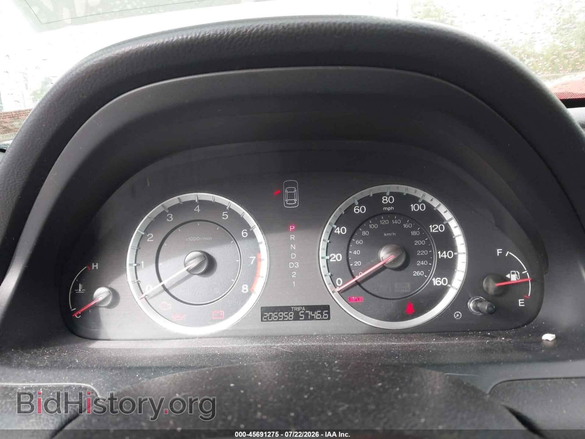 2010 HONDA ACCORD - VIN: 1HGCP2F3XAA044347 - Photo 7