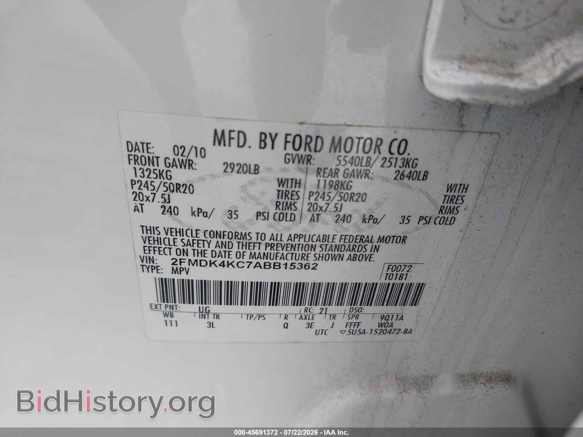 2010 FORD EDGE - VIN: 2FMDK4KC7ABB15362 - Фото 9