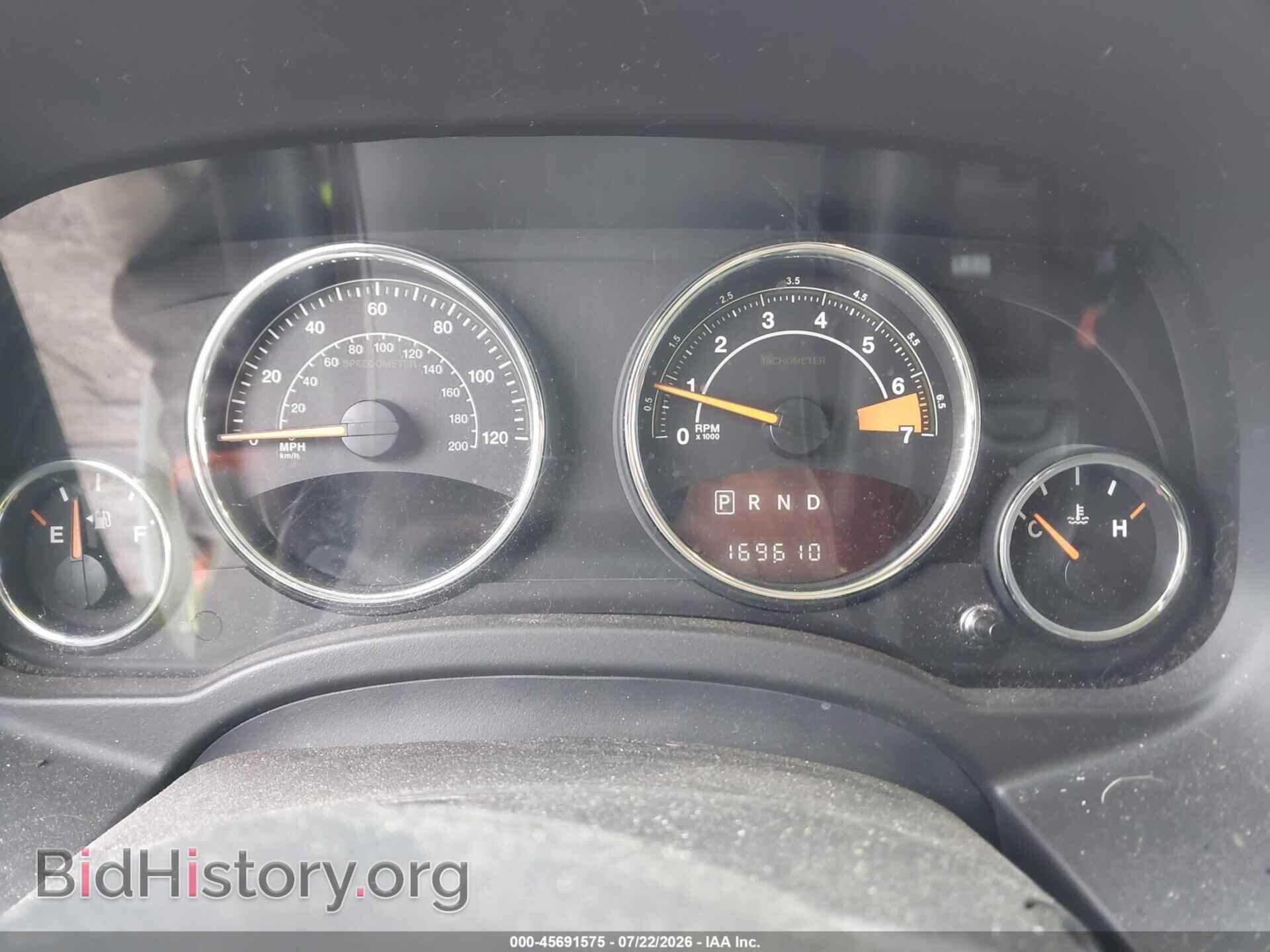 2014 JEEP COMPASS - VIN: 1C4NJDEB6ED847111 - Photo 7