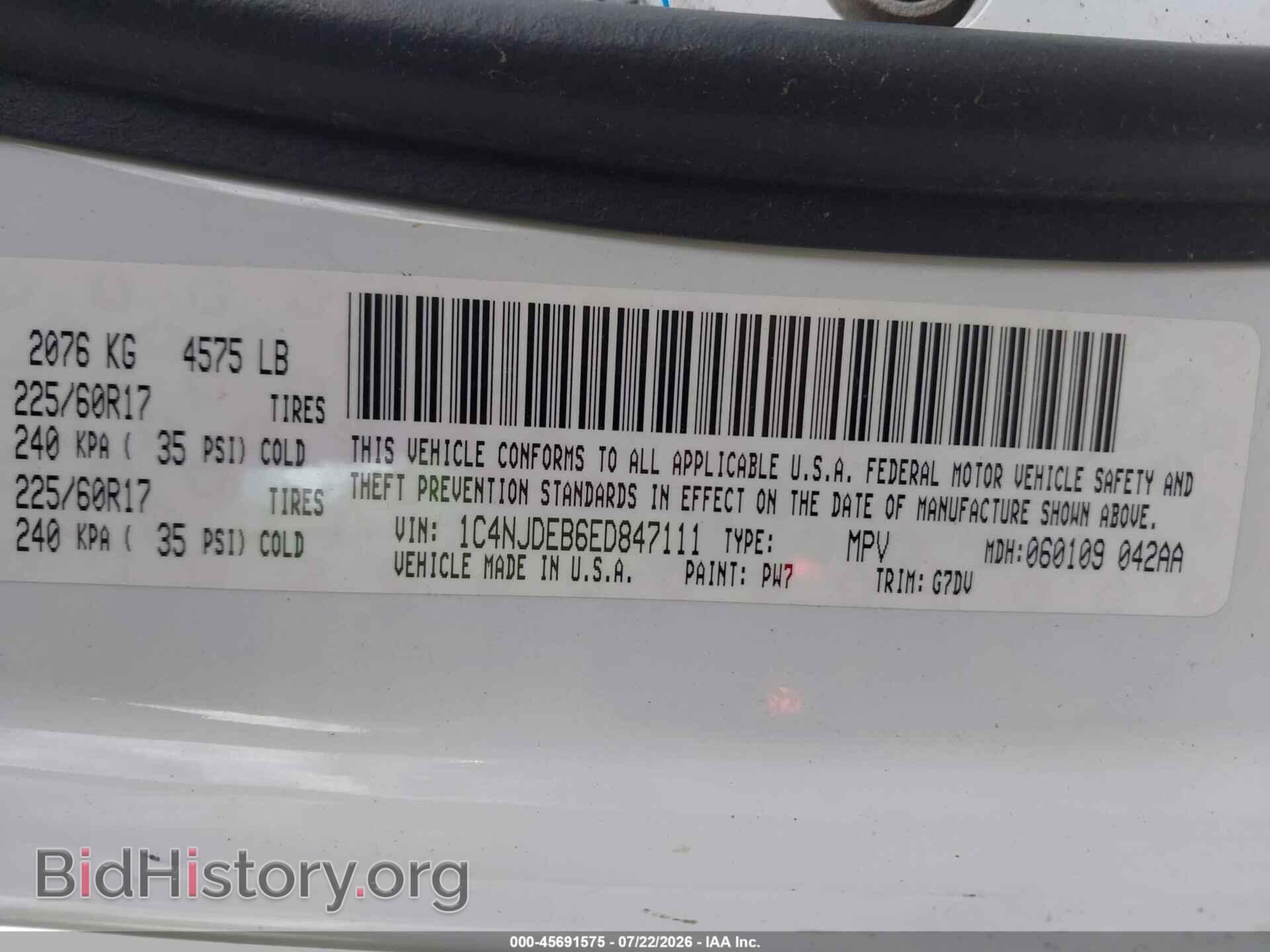 2014 JEEP COMPASS - VIN: 1C4NJDEB6ED847111 - Photo 9