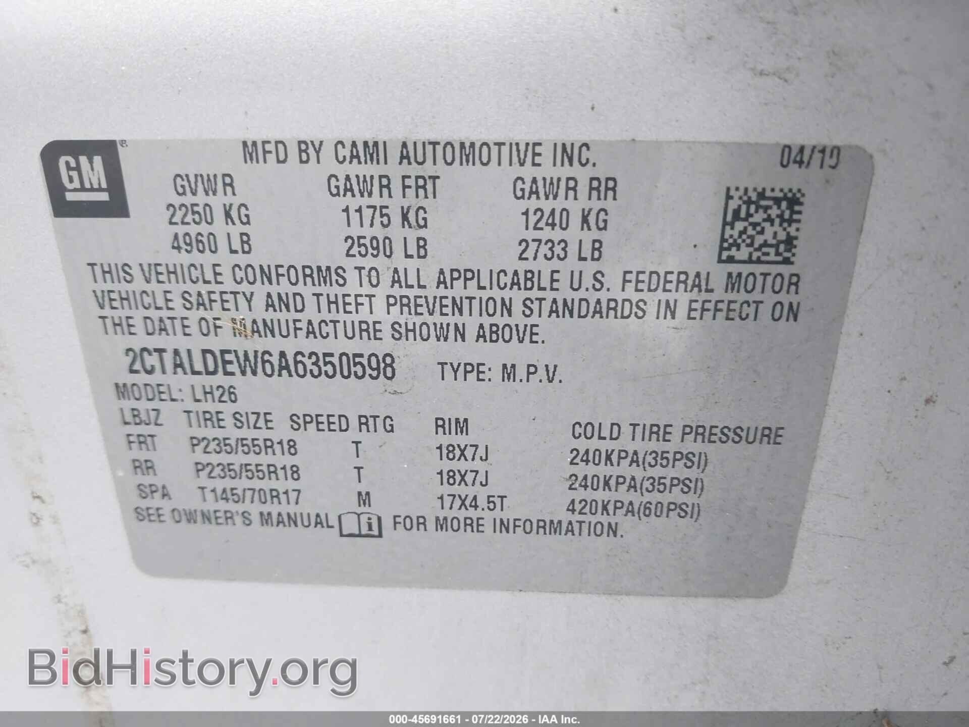 2010 GMC TERRAIN - VIN: 2CTALDEW6A6350598 - Photo 9