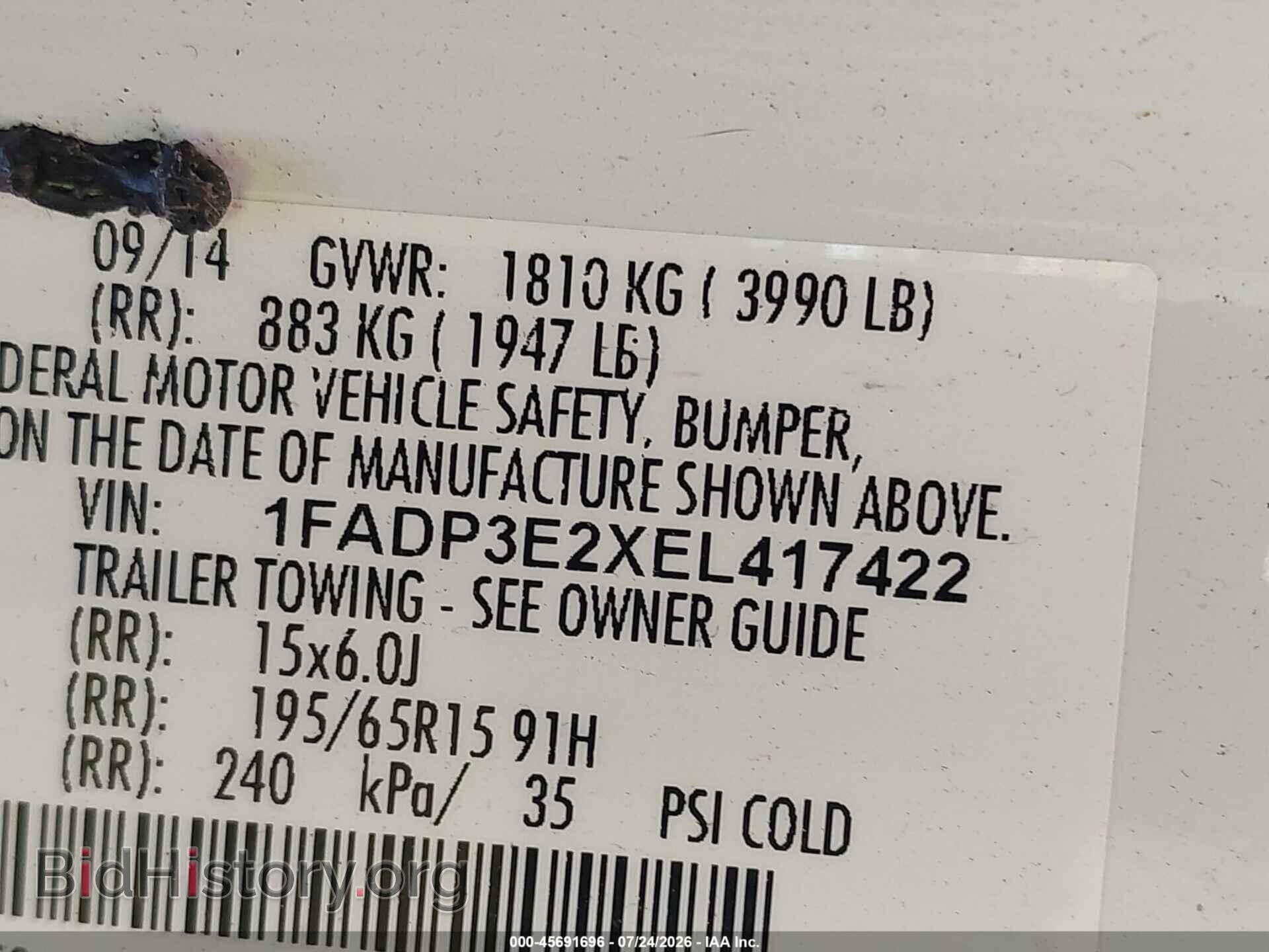 2014 FORD FOCUS - VIN: 1FADP3E2XEL417422 - Photo 9