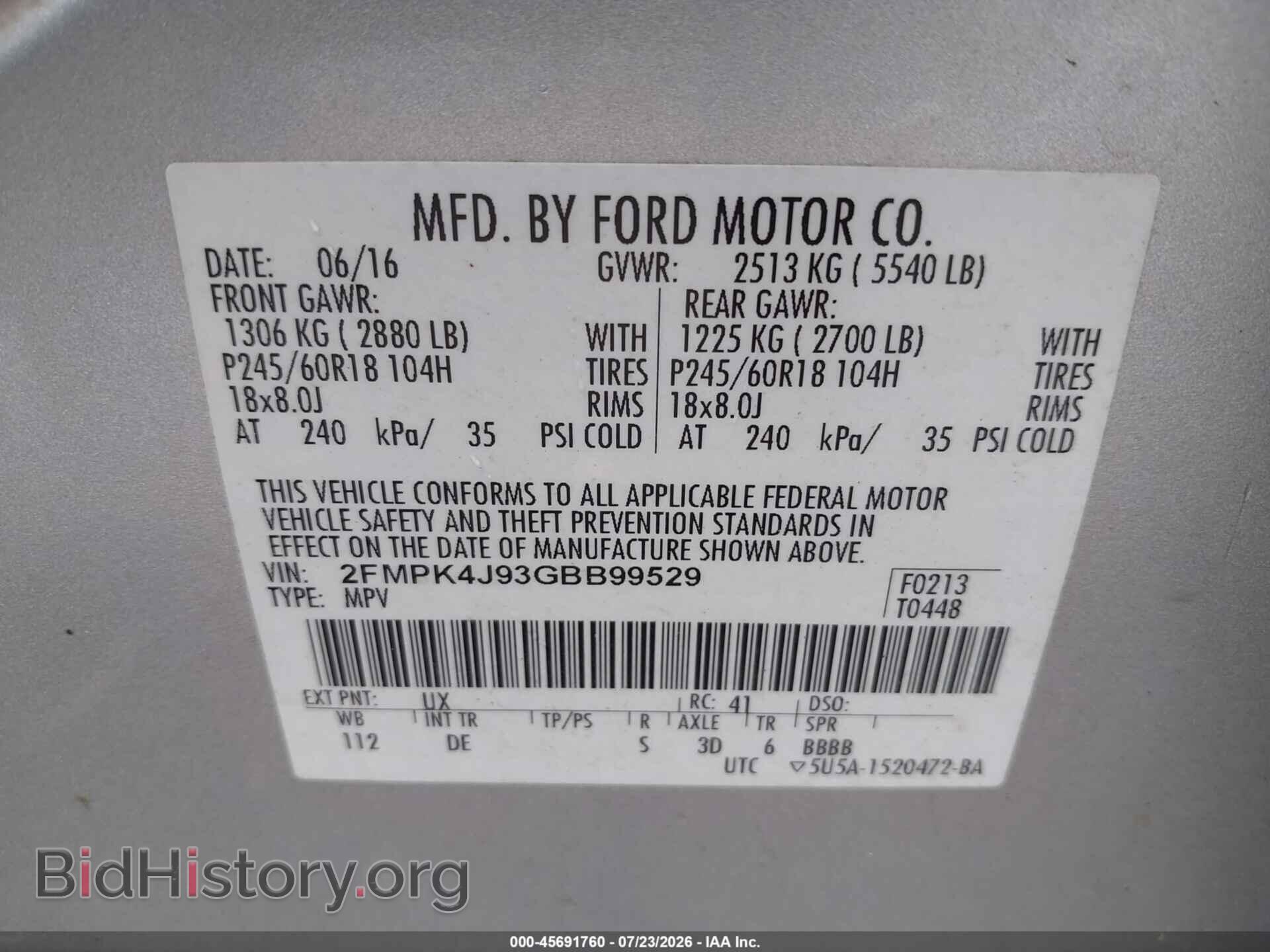 2016 FORD EDGE - VIN: 2FMPK4J93GBB99529 - Фото 9
