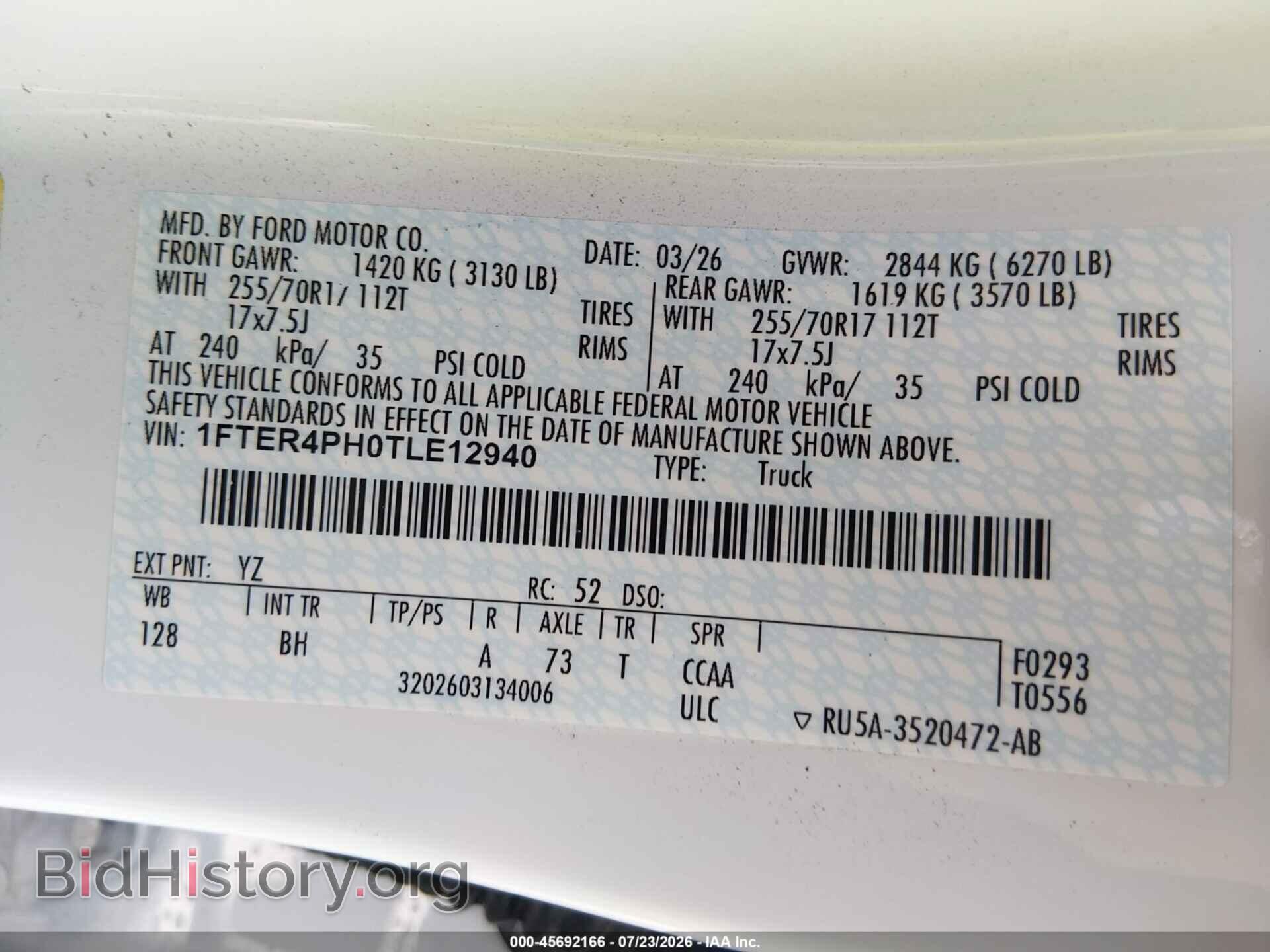 2026 FORD RANGER - VIN: 1FTER4PH0TLE12940 - Фото 9
