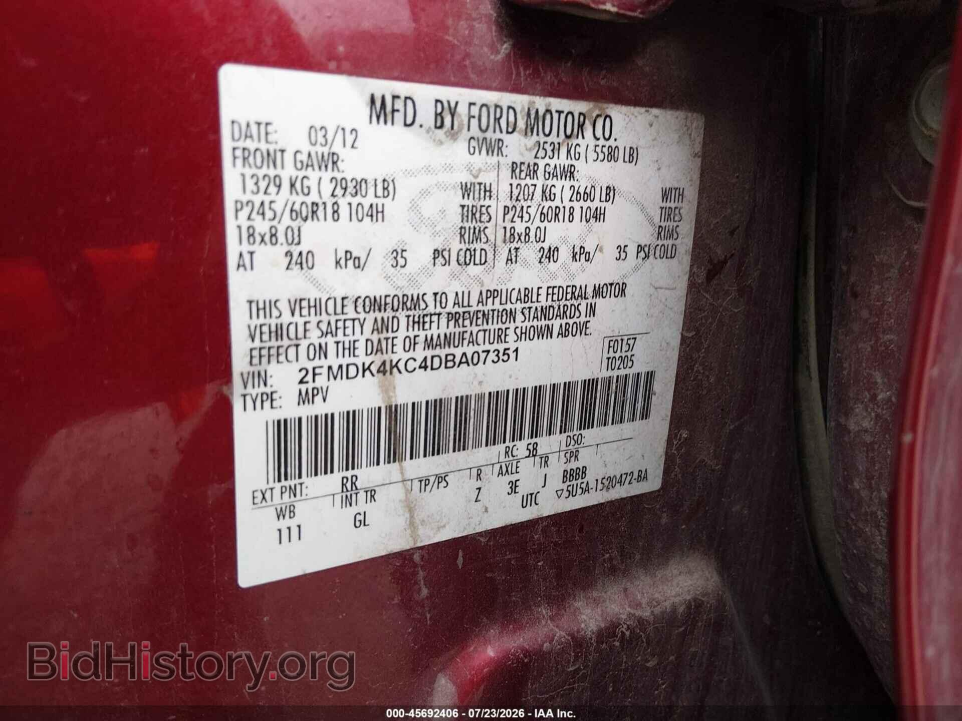 2013 FORD EDGE - VIN: 2FMDK4KC4DBA07351 - Photo 9