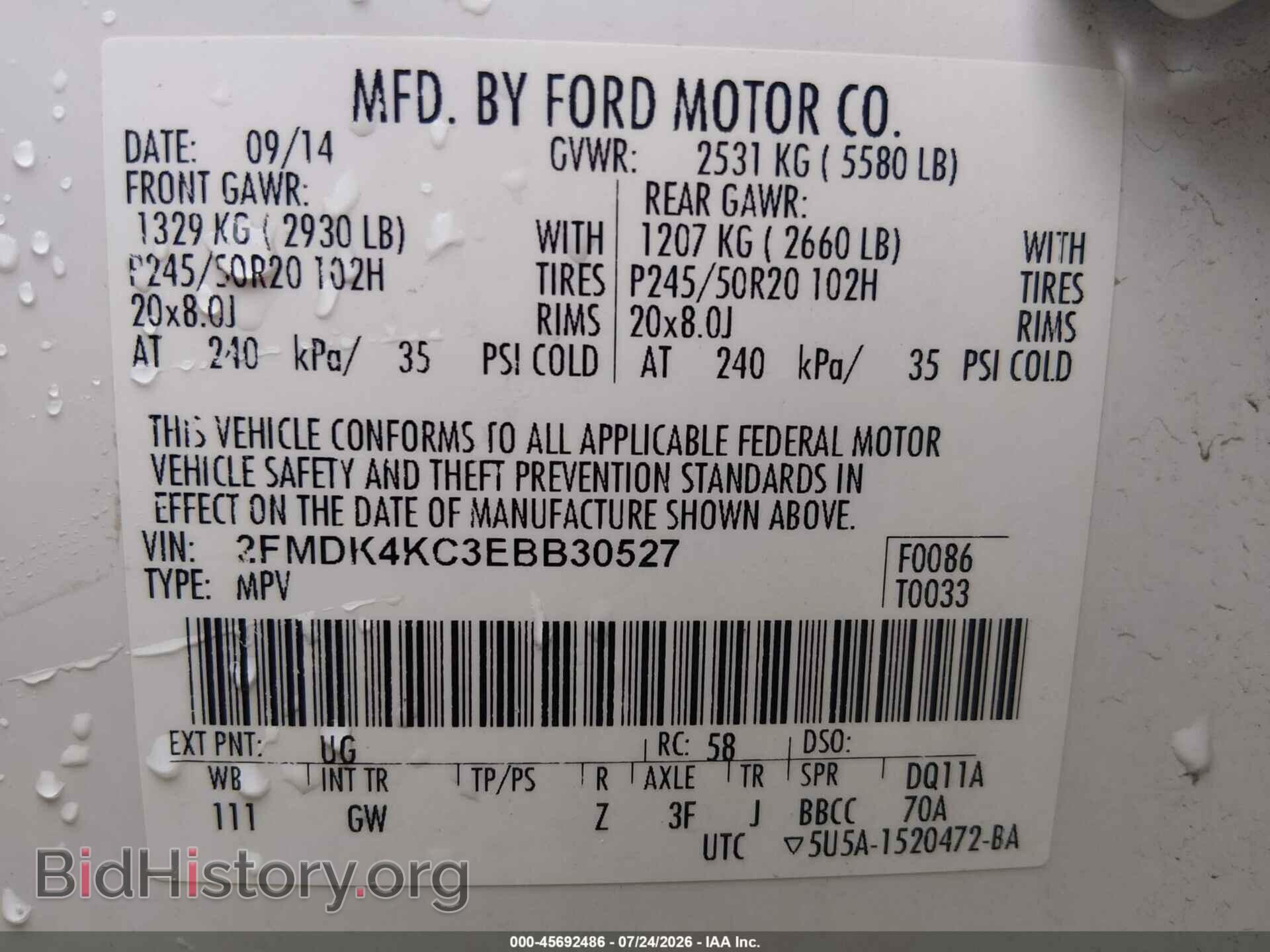 2014 FORD EDGE - VIN: 2FMDK4KC3EBB30527 - Photo 9