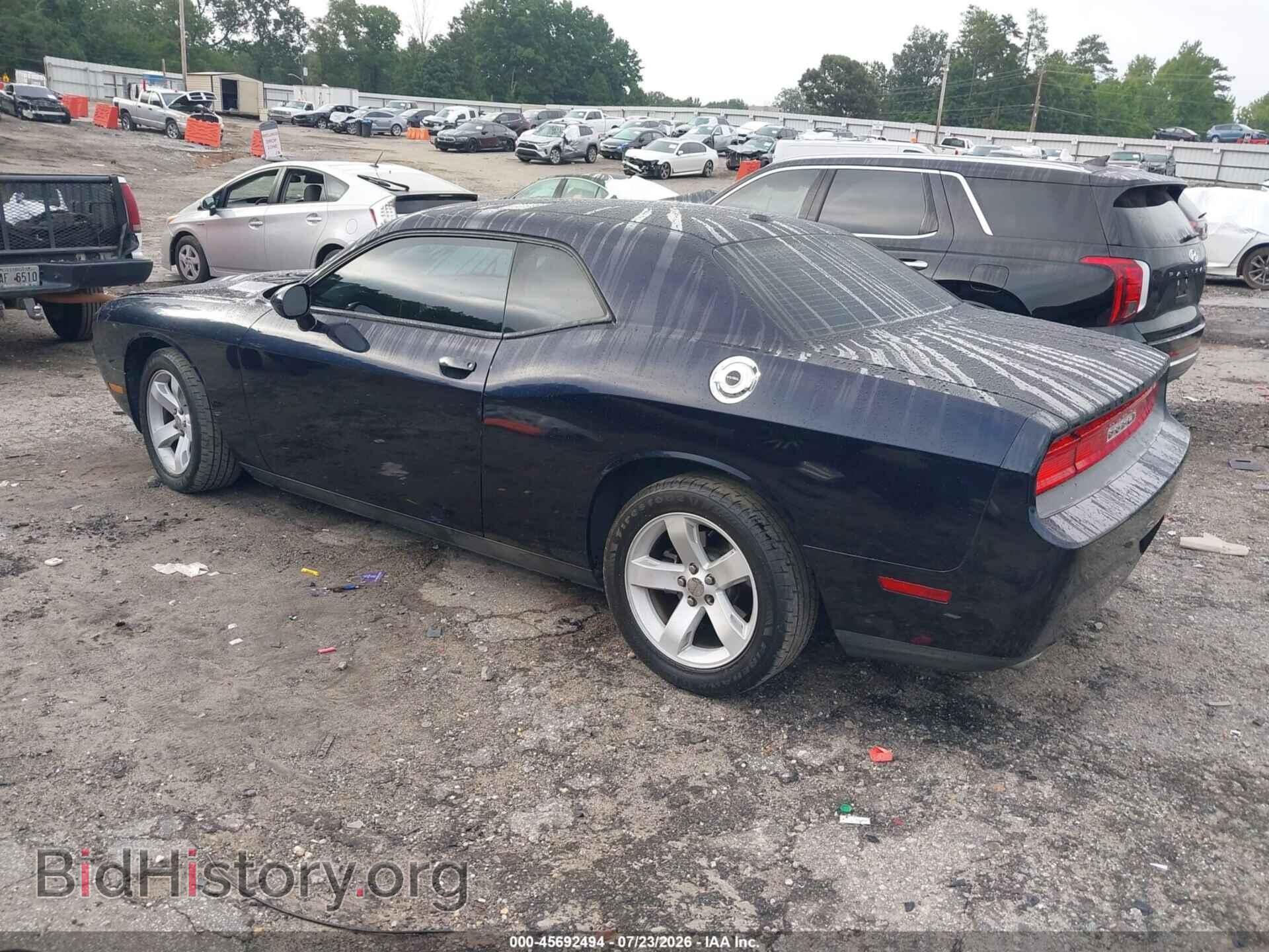 2012 DODGE CHALLENGER - VIN: 2C3CDYAG3CH254379 - Photo 3