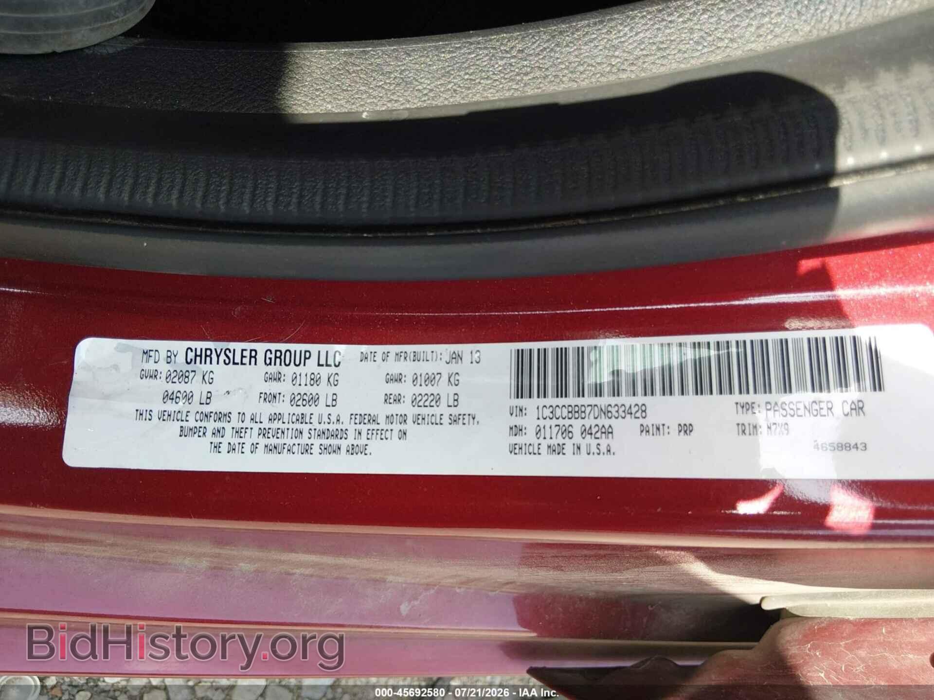 2013 CHRYSLER 200 - VIN: 1C3CCBBB7DN633428 - Фото 9