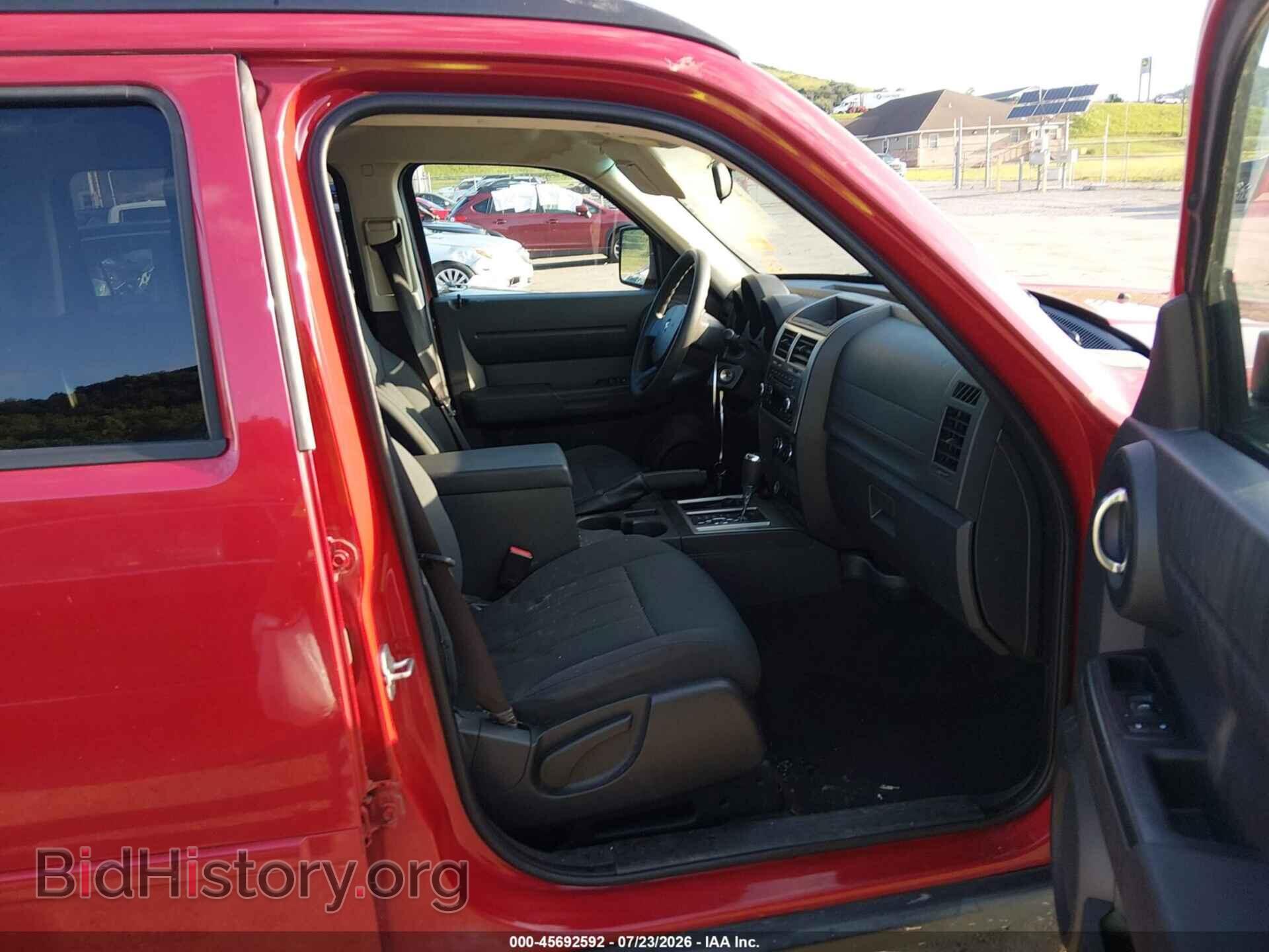 2011 DODGE NITRO - VIN: 1D4PU4GK7BW603368 - Photo 5