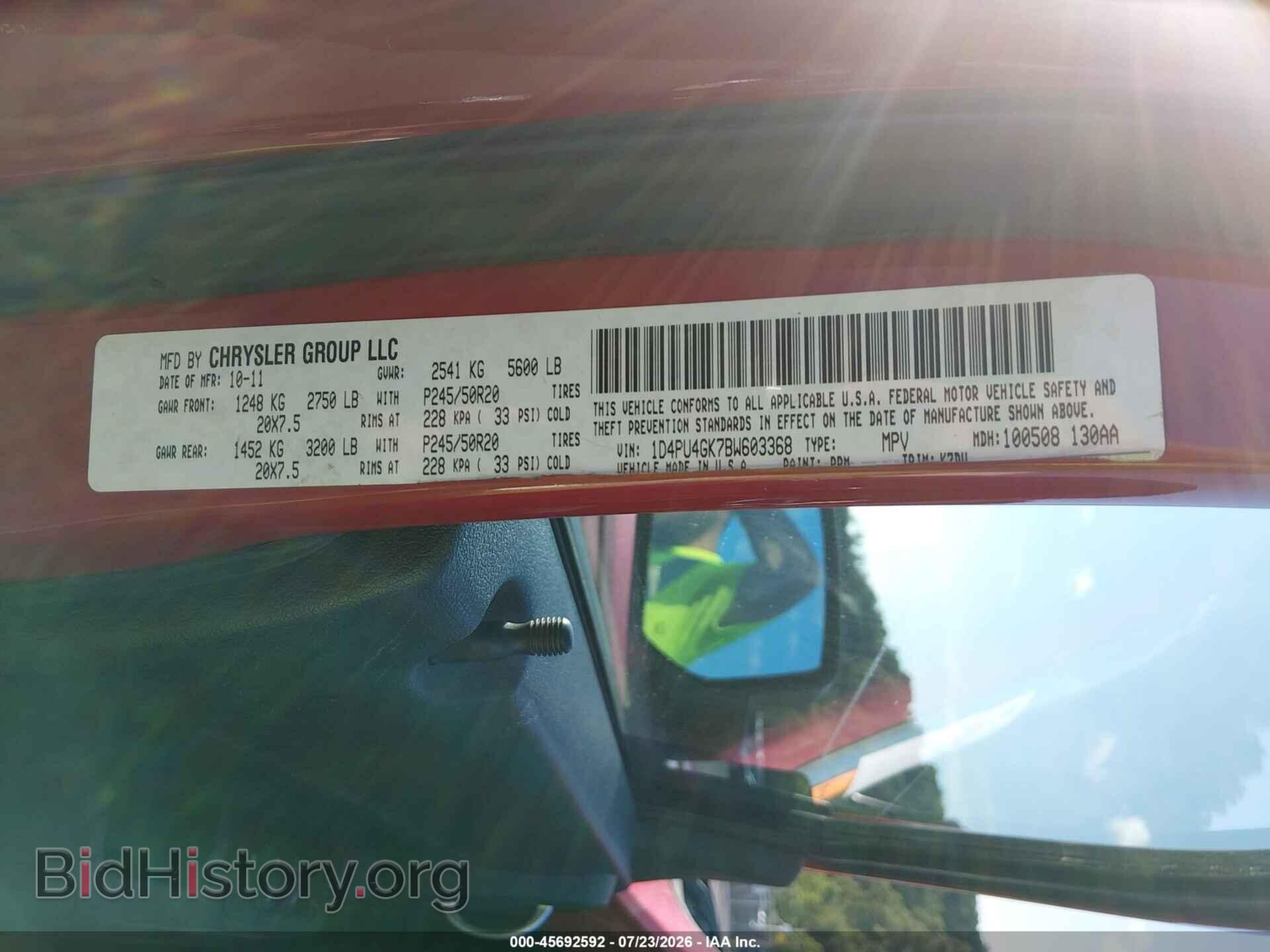 2011 DODGE NITRO - VIN: 1D4PU4GK7BW603368 - Photo 9