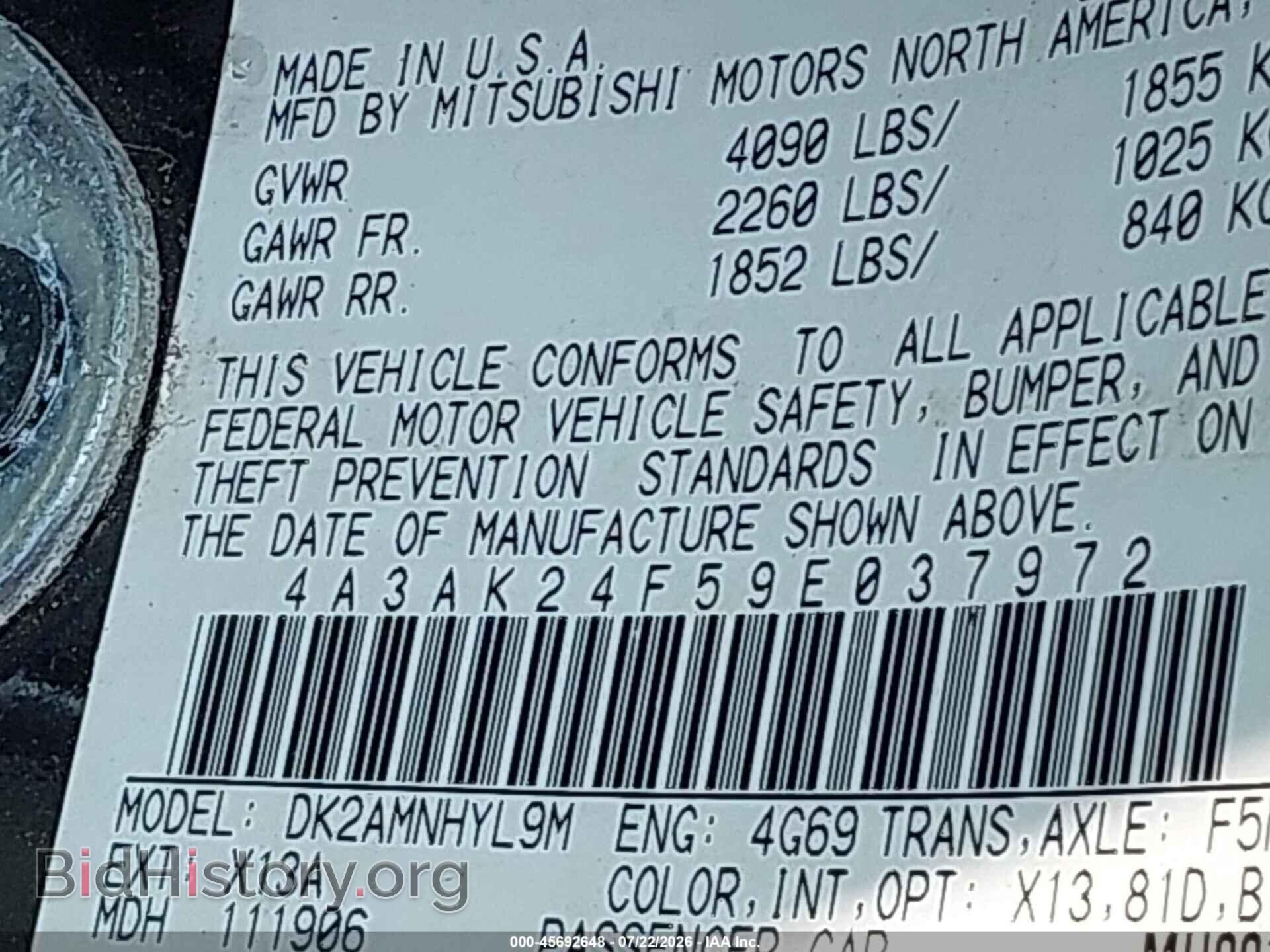 2009 MITSUBISHI ECLIPSE - VIN: 4A3AK24F59E037972 - Фото 9