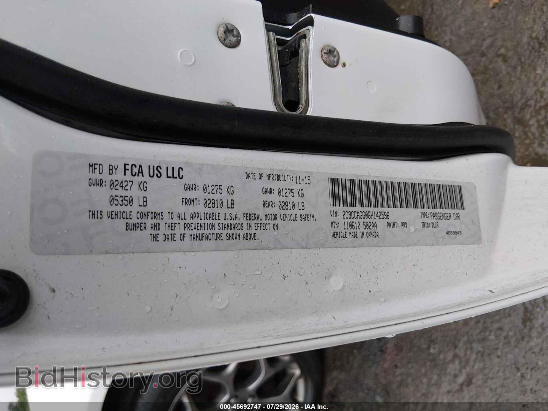 2016 CHRYSLER 300 - VIN: 2C3CCAGG0GH142596 - Photo 9