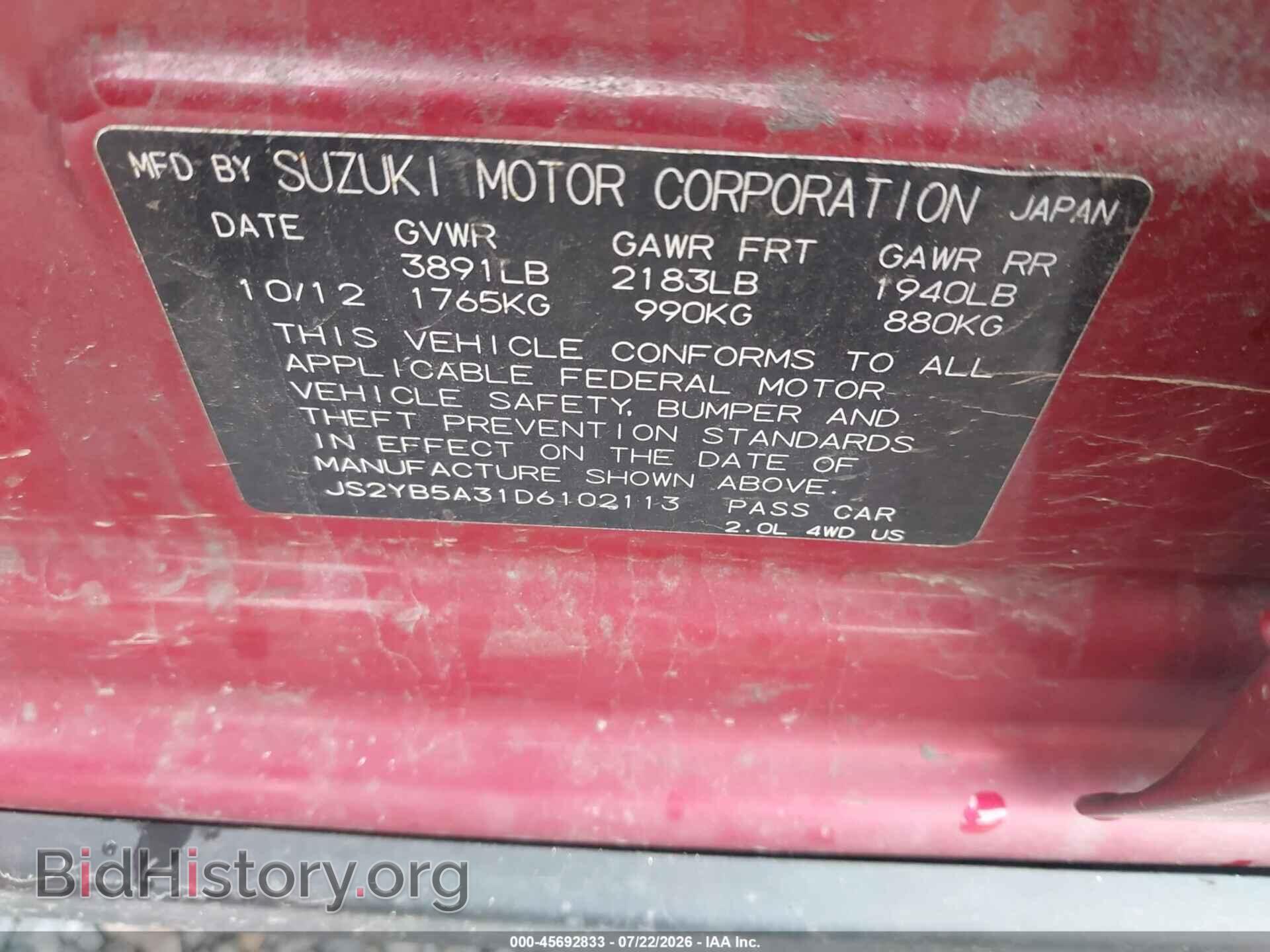 2013 SUZUKI SX4 - VIN: JS2YB5A31D6102113 - Photo 9