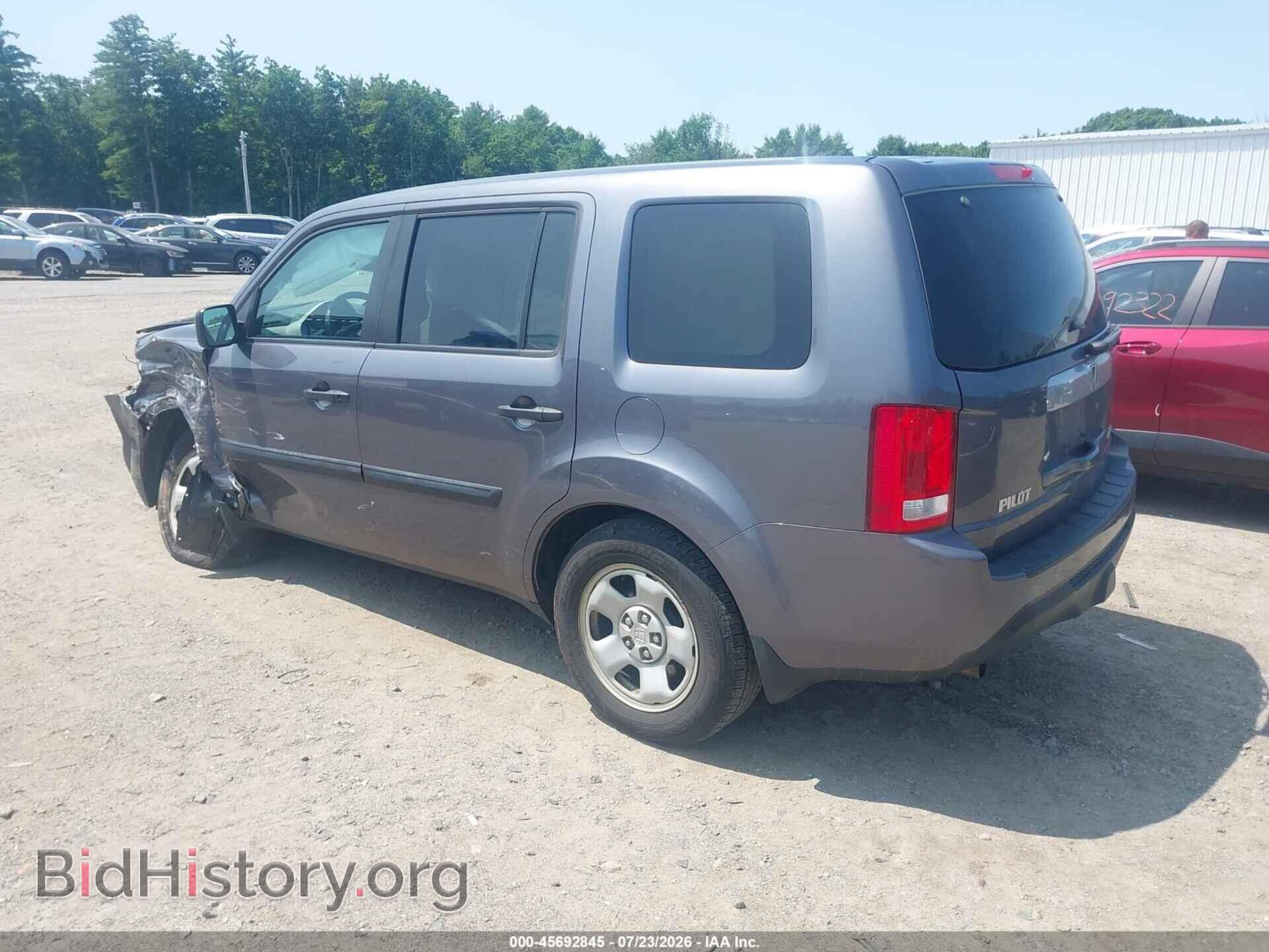 2015 HONDA PILOT - VIN: 5FNYF4H25FB067735 - Фото 3