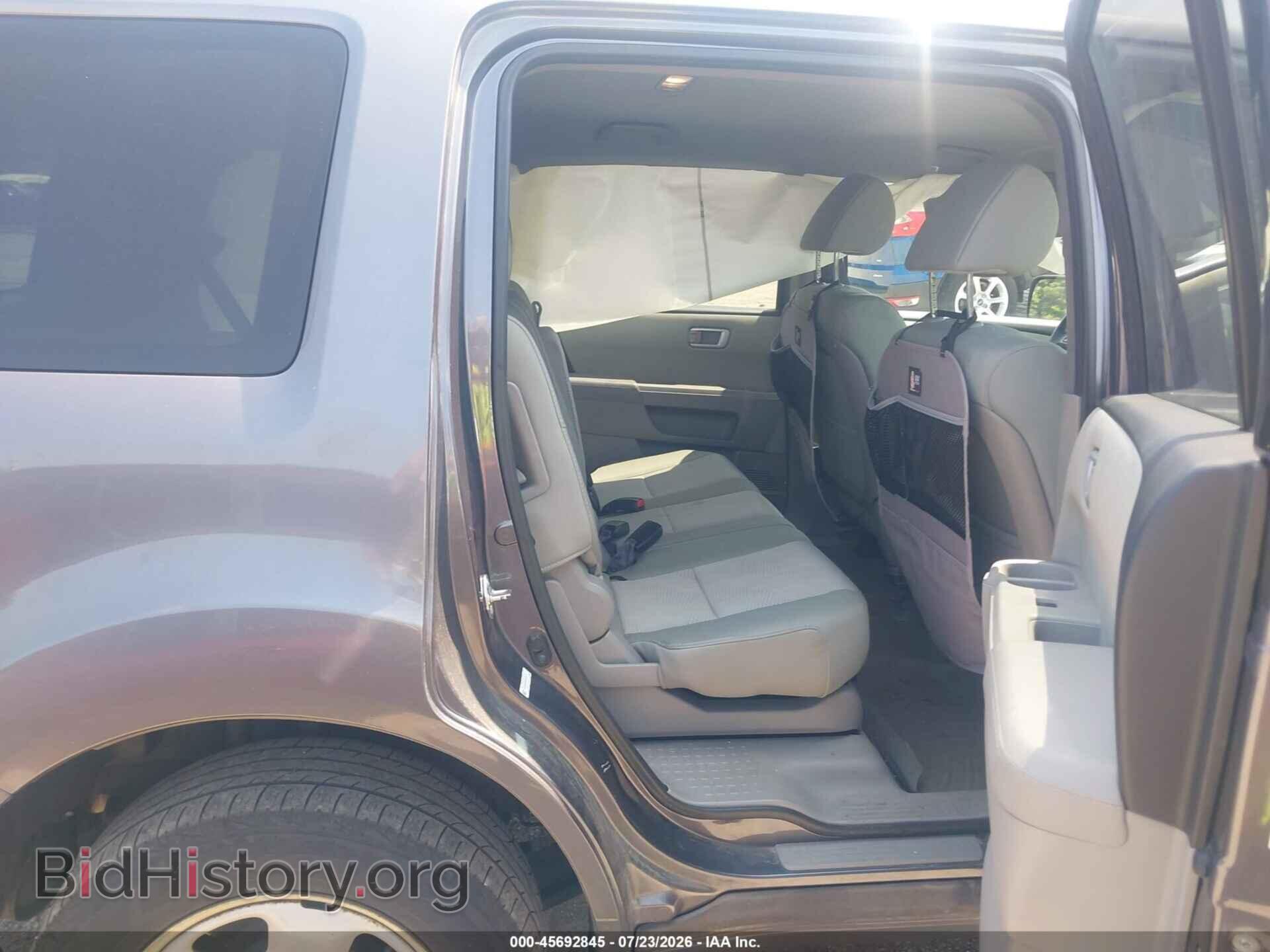 2015 HONDA PILOT - VIN: 5FNYF4H25FB067735 - Фото 8