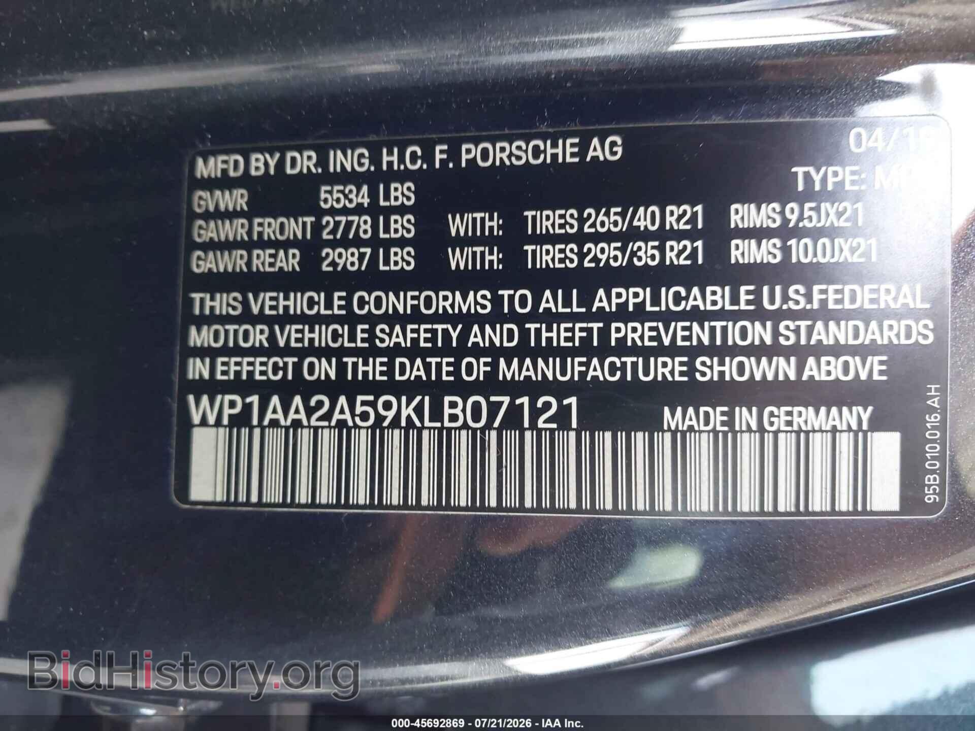 2019 PORSCHE MACAN - VIN: WP1AA2A59KLB07121 - Фото 9