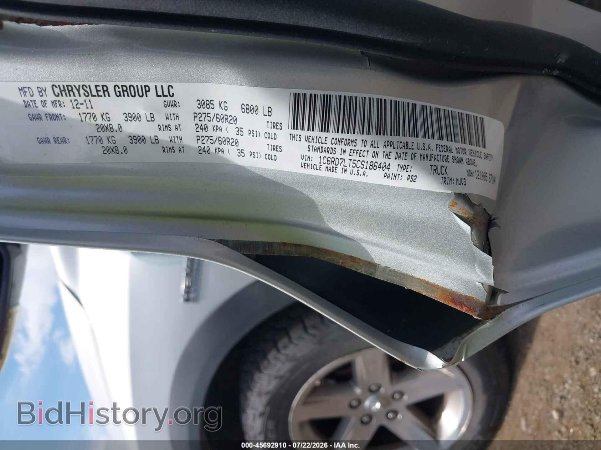 2012 RAM 1500 - VIN: 1C6RD7LT5CS186404 - Фото 9