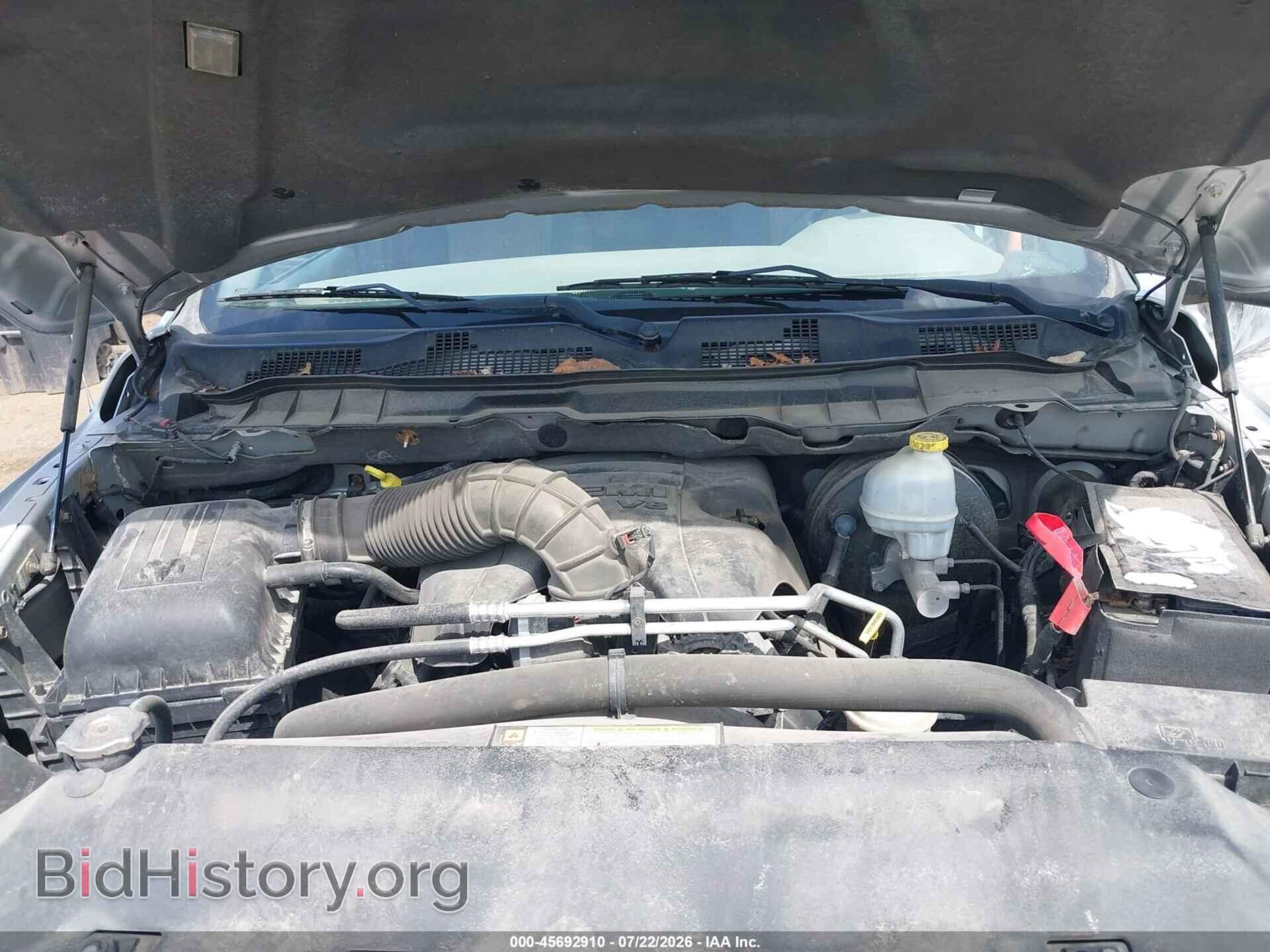 2012 RAM 1500 - VIN: 1C6RD7LT5CS186404 - Фото 10