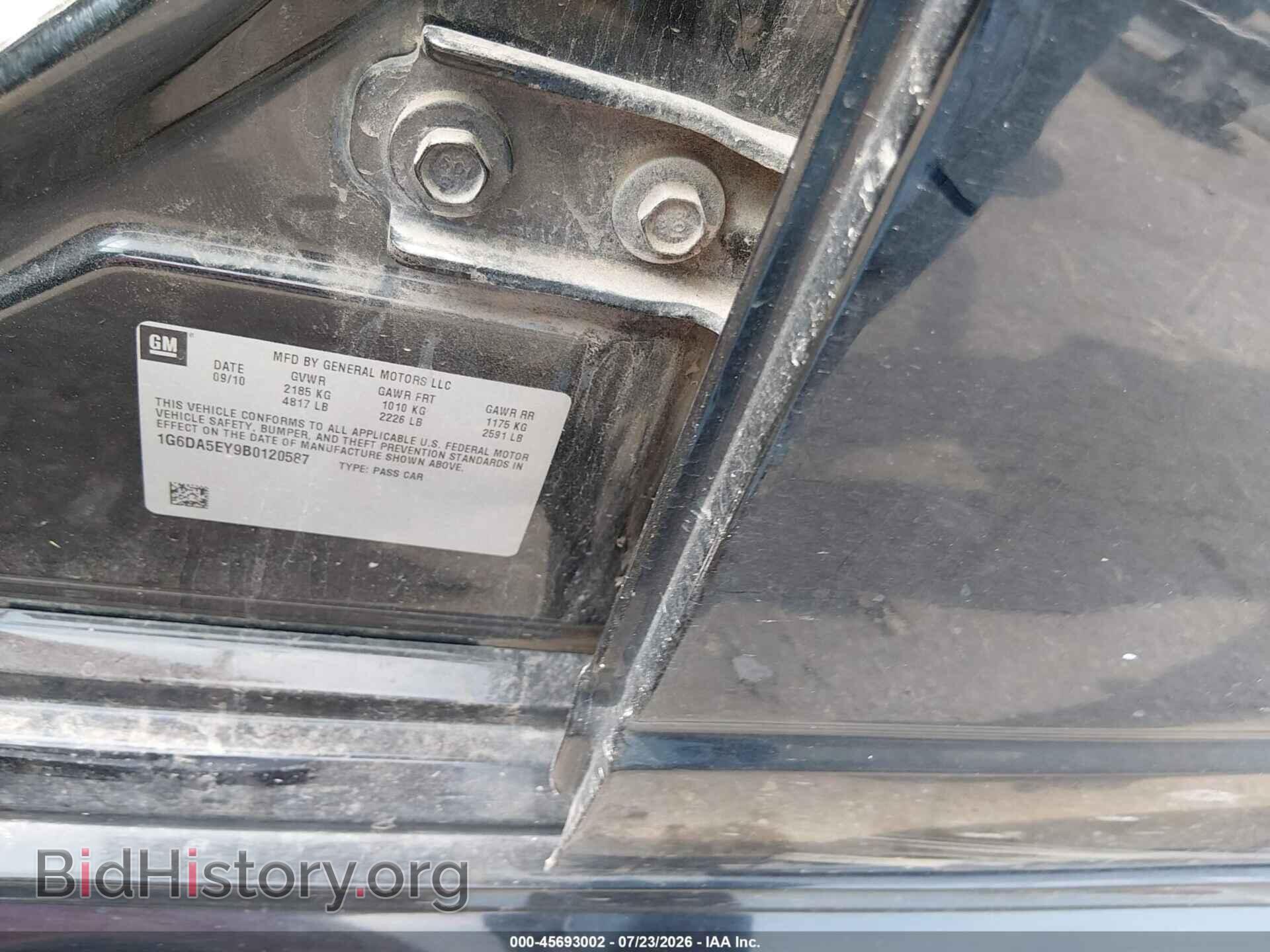 2011 CADILLAC CTS - VIN: 1G6DA5EY9B0120587 - Photo 9