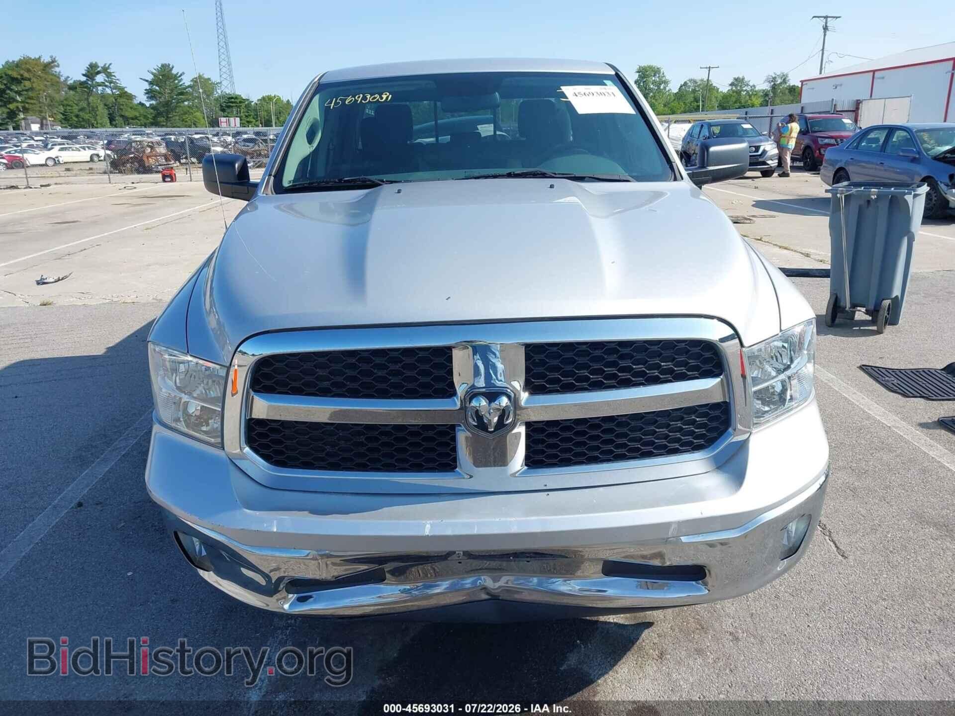 2017 RAM 1500 - VIN: 1C6RR7TT4HS623432 - Фото 12