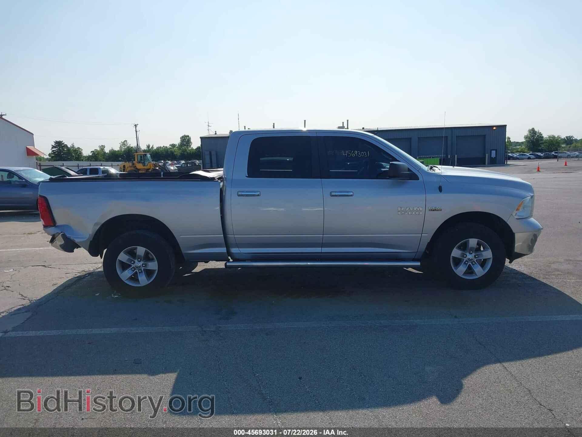2017 RAM 1500 - VIN: 1C6RR7TT4HS623432 - Фото 13