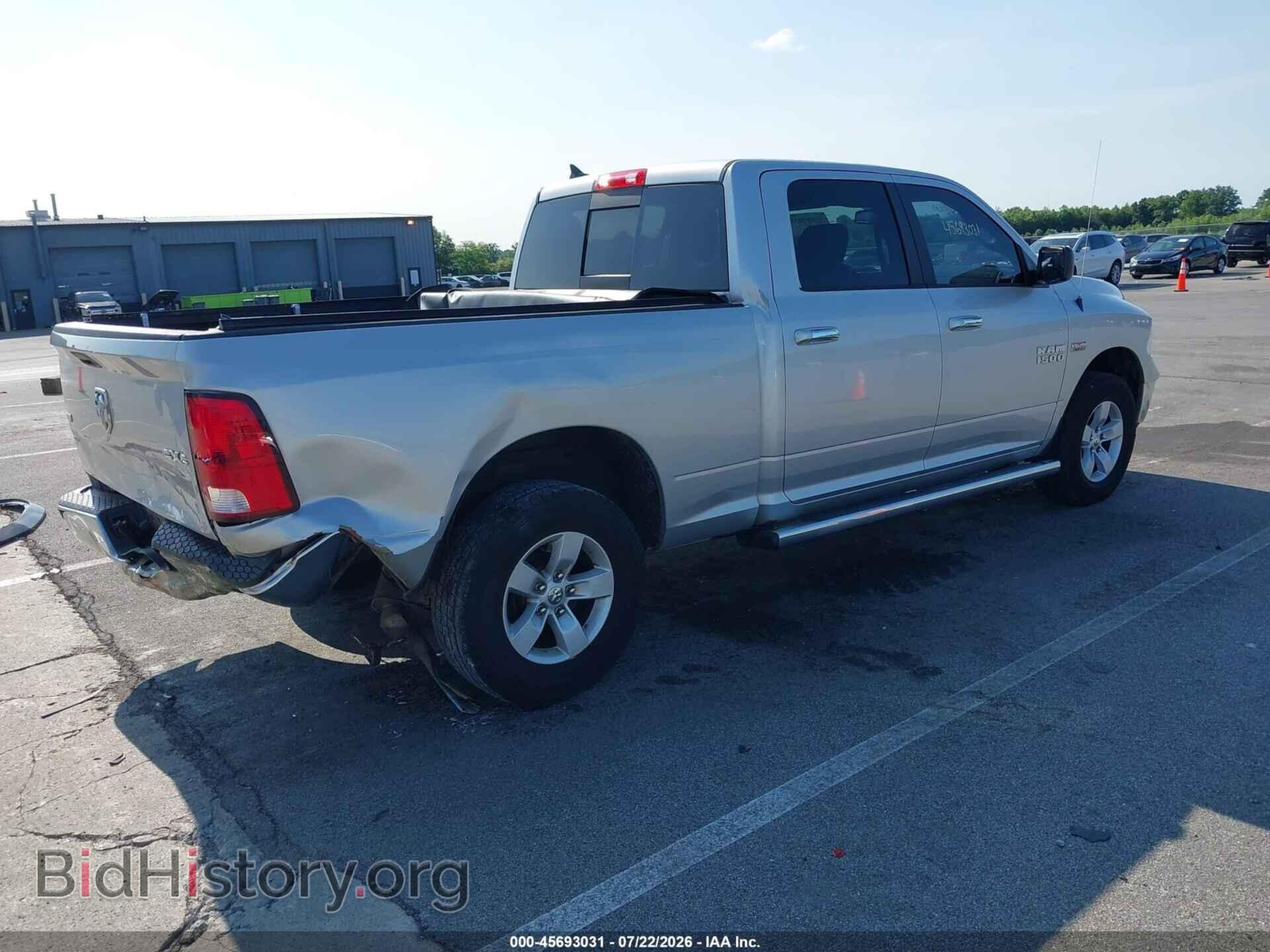 2017 RAM 1500 - VIN: 1C6RR7TT4HS623432 - Фото 4