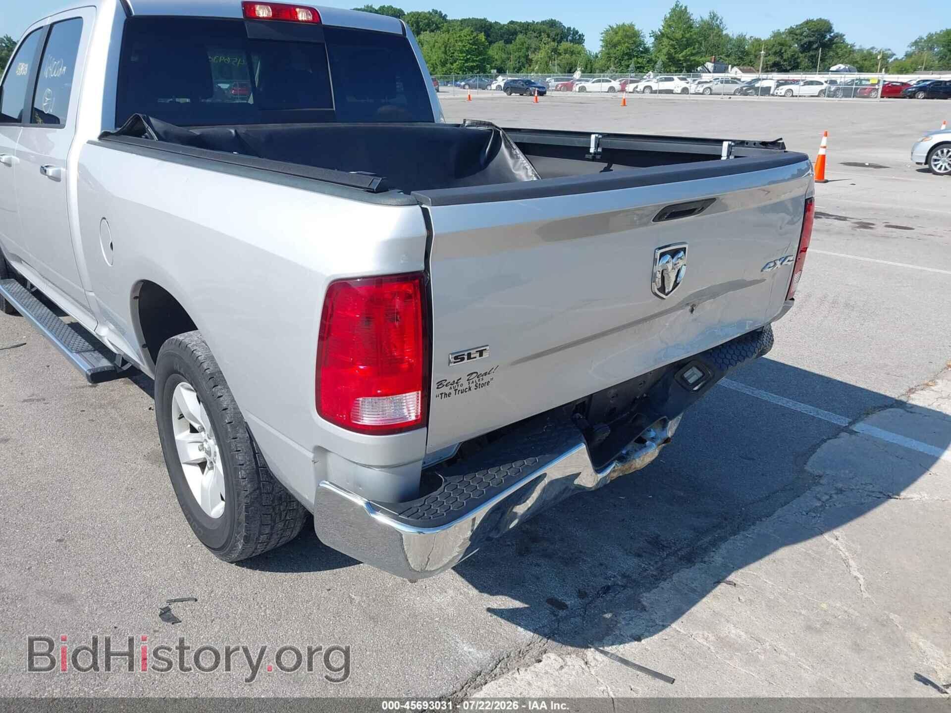 2017 RAM 1500 - VIN: 1C6RR7TT4HS623432 - Фото 6