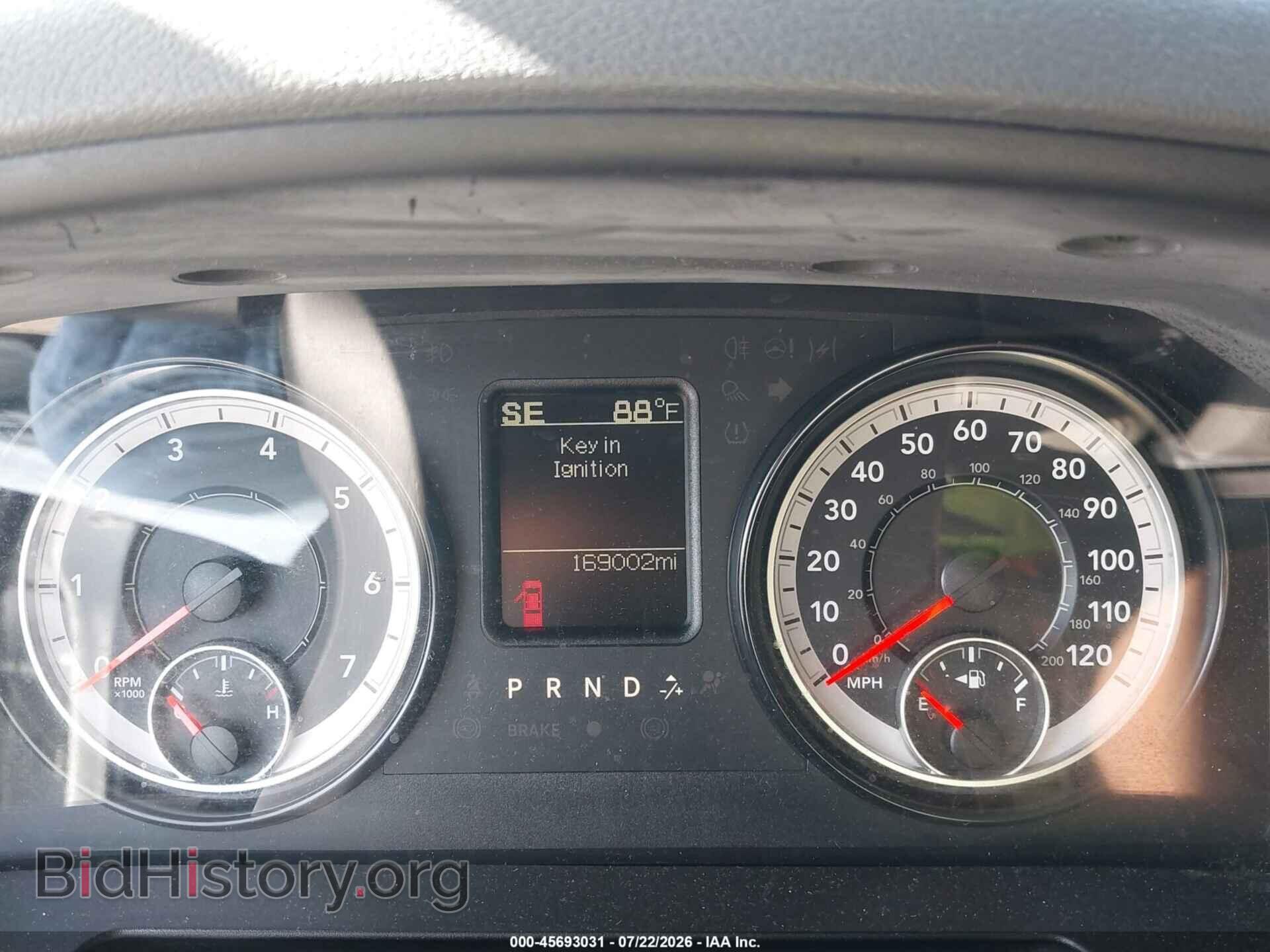 2017 RAM 1500 - VIN: 1C6RR7TT4HS623432 - Фото 7