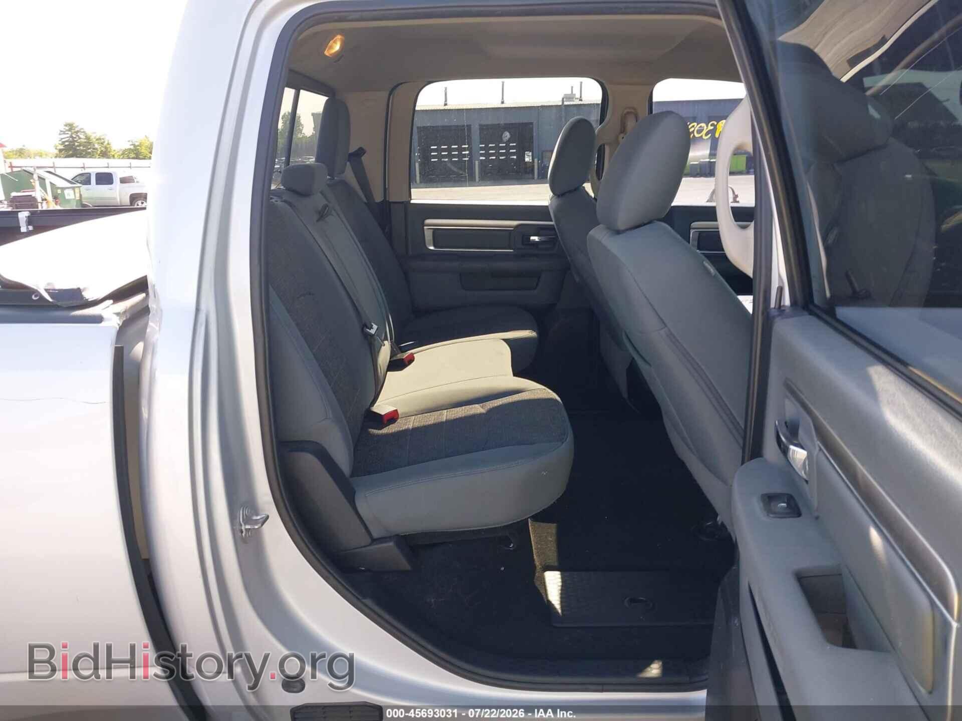 2017 RAM 1500 - VIN: 1C6RR7TT4HS623432 - Фото 8