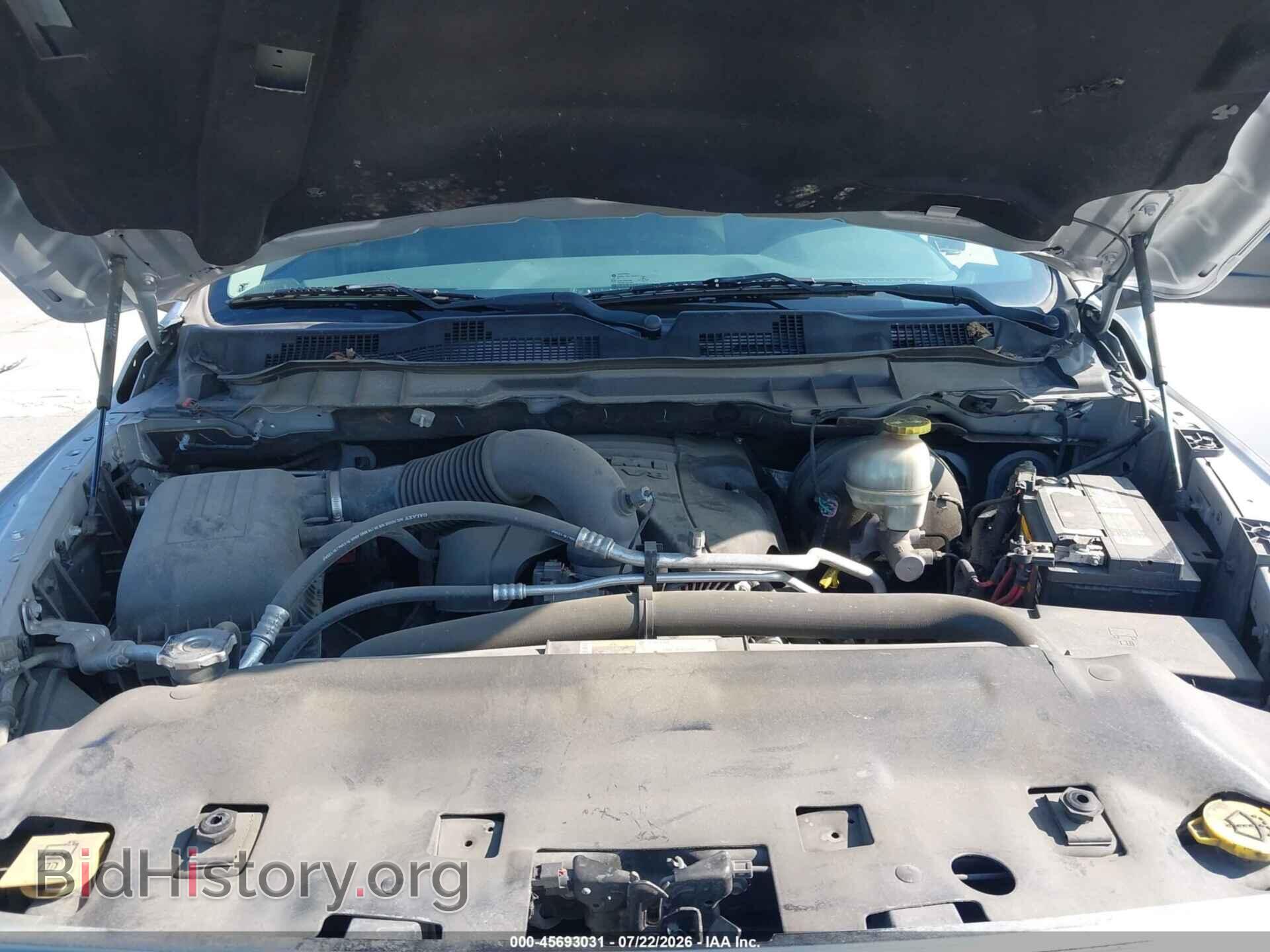 2017 RAM 1500 - VIN: 1C6RR7TT4HS623432 - Фото 10