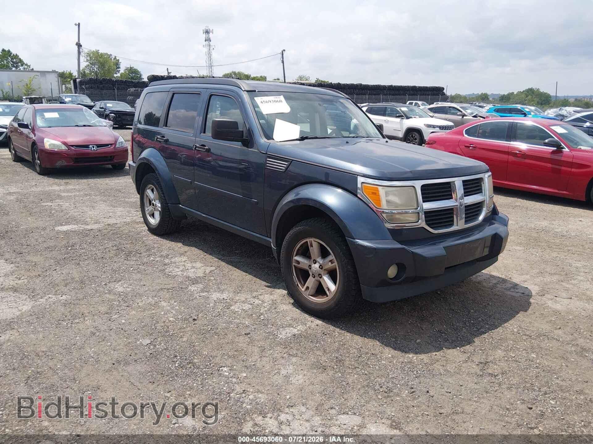 Photo 1D8GU28K98W272867 - DODGE NITRO 2008