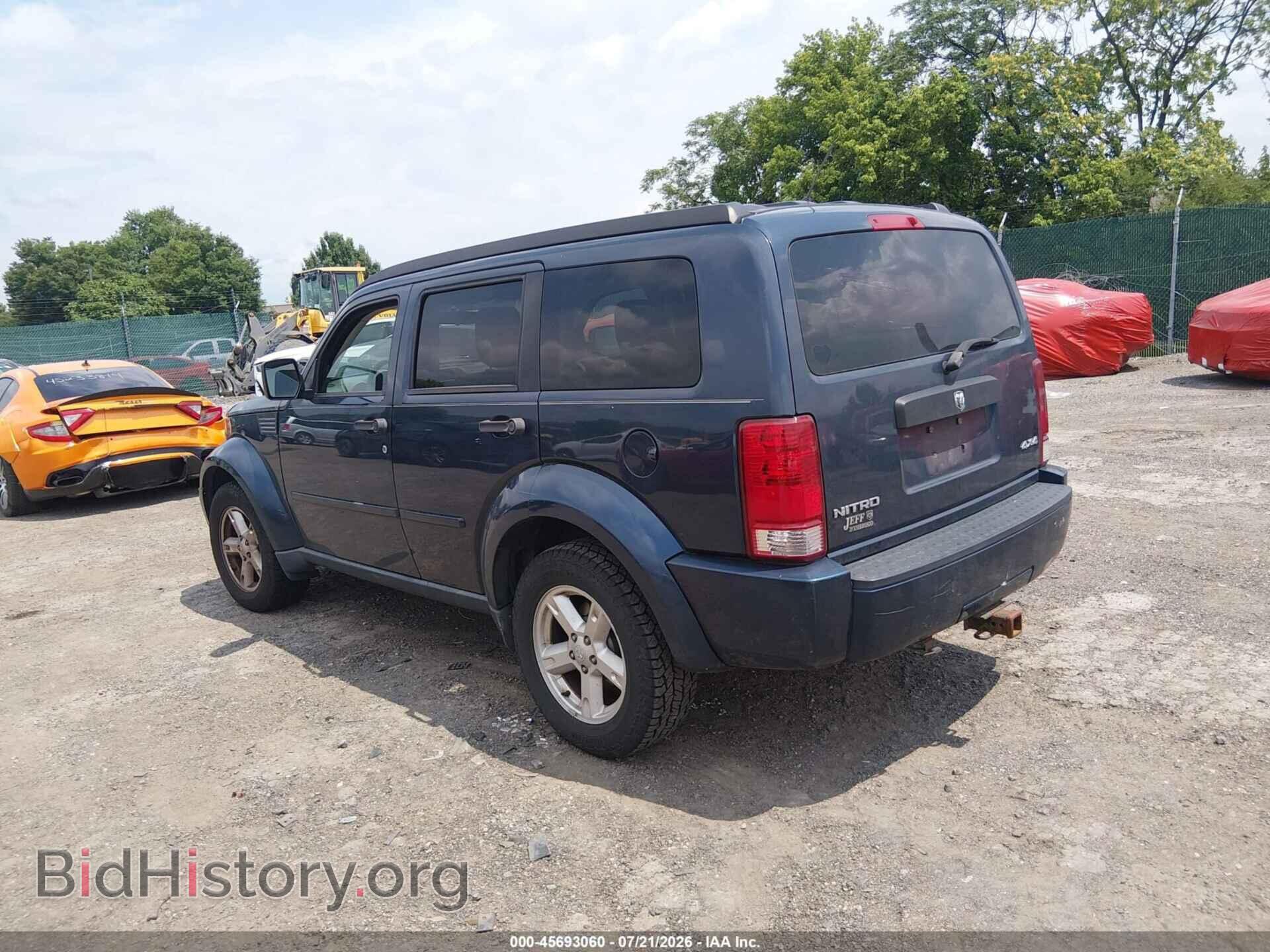 2008 DODGE NITRO - VIN: 1D8GU28K98W272867 - Photo 3