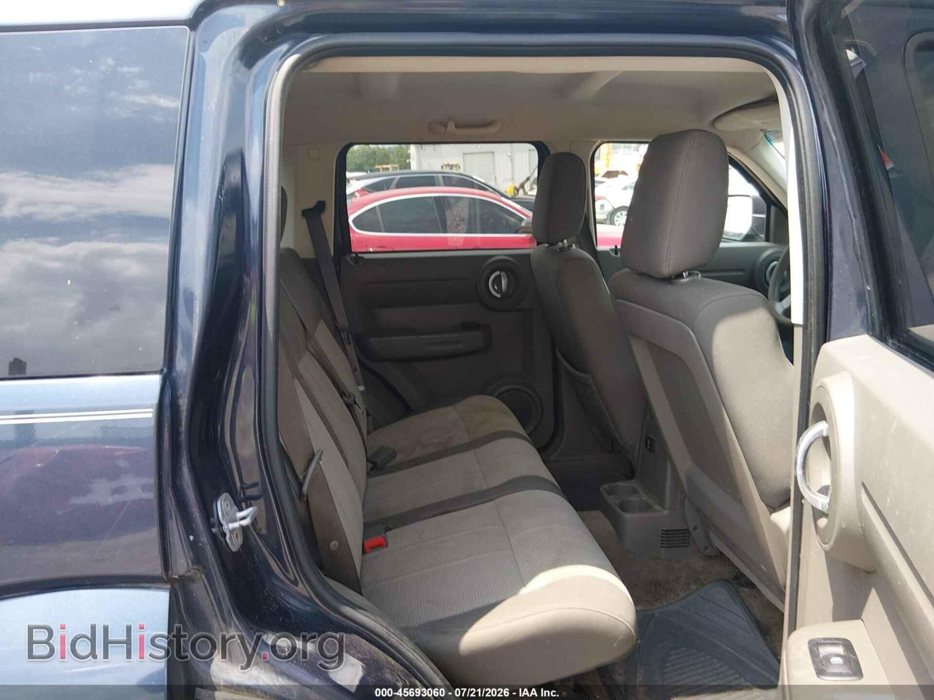 2008 DODGE NITRO - VIN: 1D8GU28K98W272867 - Photo 8