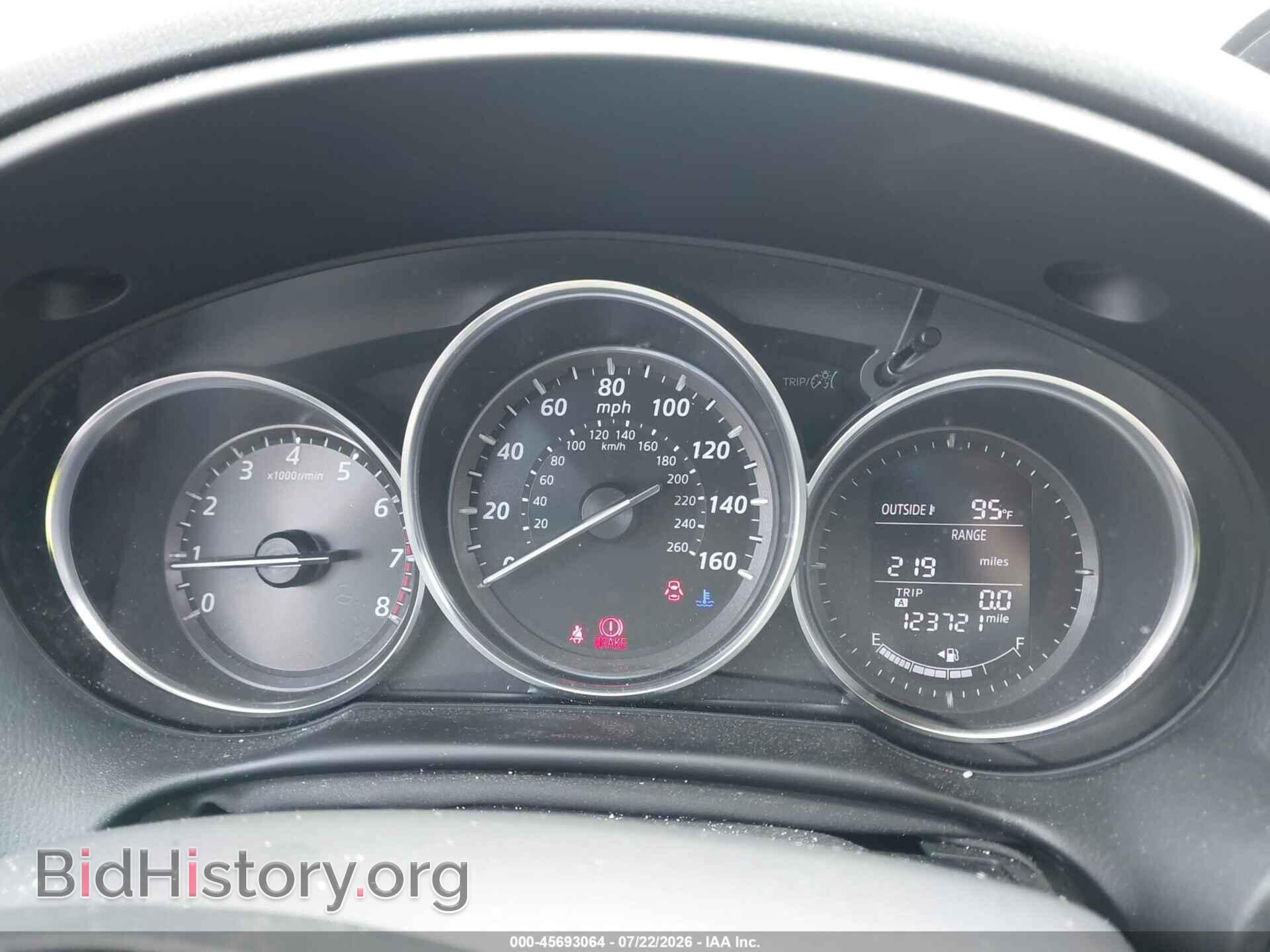 2014 MAZDA CX-5 - VIN: JM3KE2BE2E0405385 - Photo 7