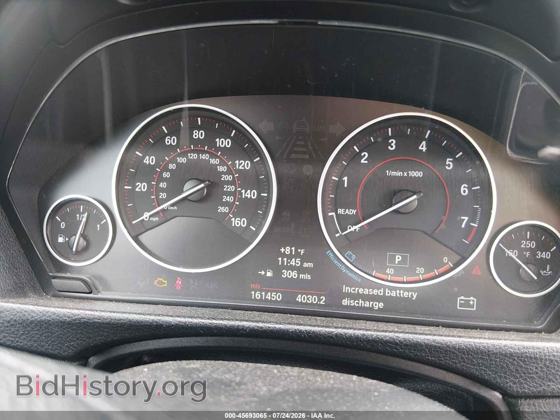 2012 BMW 328I - VIN: WBA3A5C52CF347763 - Фото 7