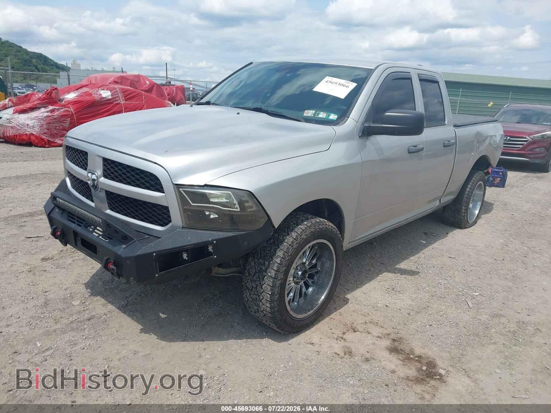 2017 RAM 1500 - VIN: 1C6RR7FT5HS581882 - Фото 2