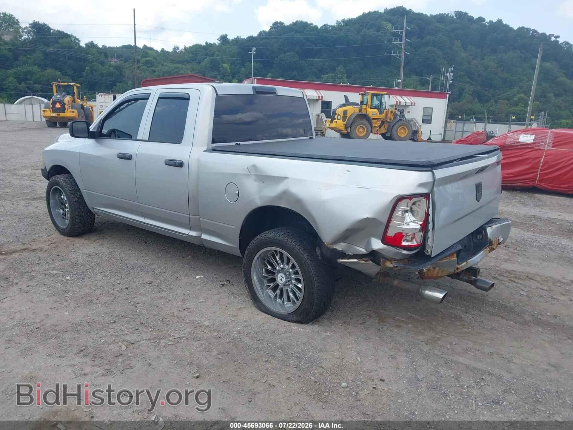 2017 RAM 1500 - VIN: 1C6RR7FT5HS581882 - Фото 3