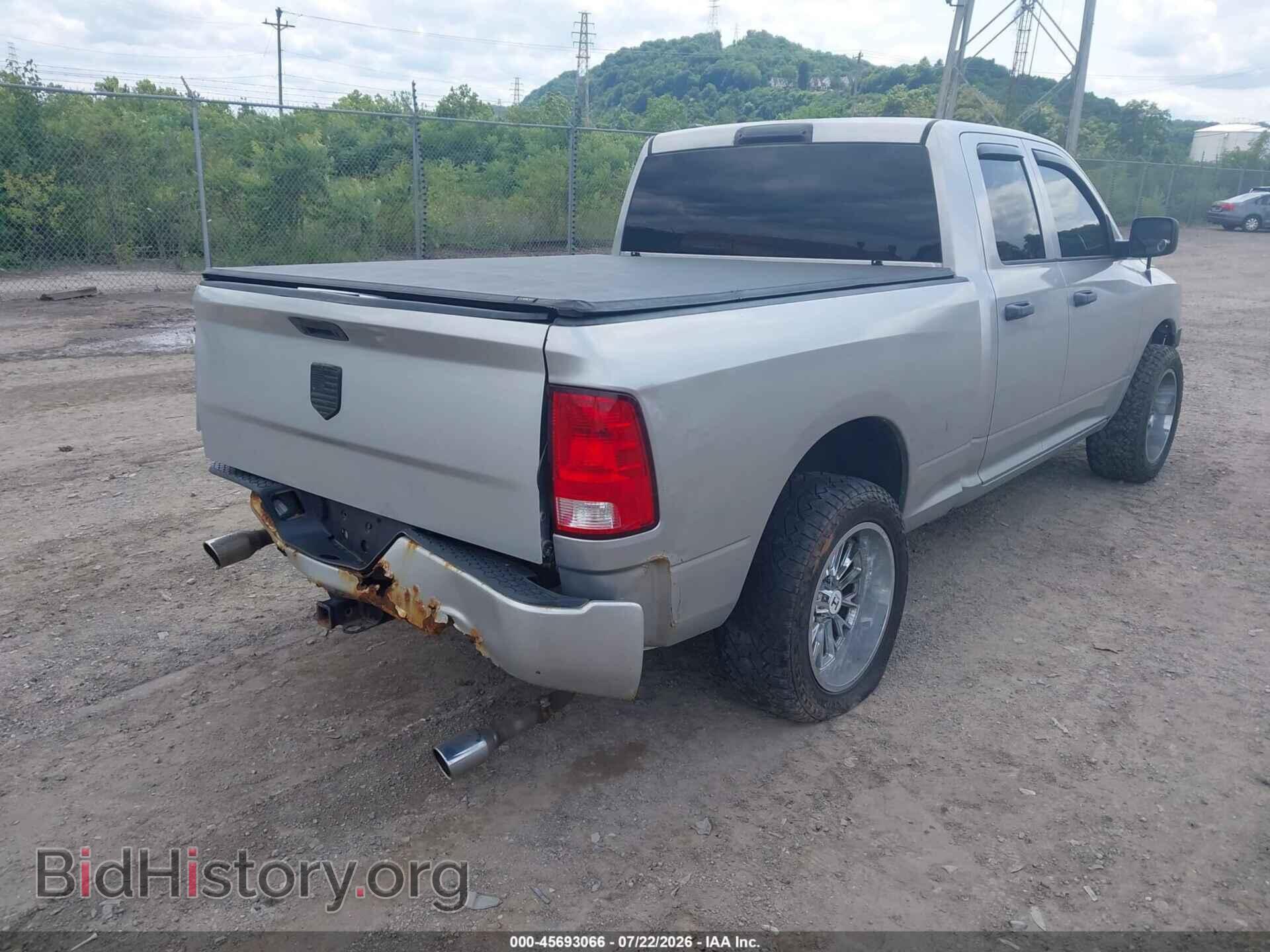 2017 RAM 1500 - VIN: 1C6RR7FT5HS581882 - Фото 4