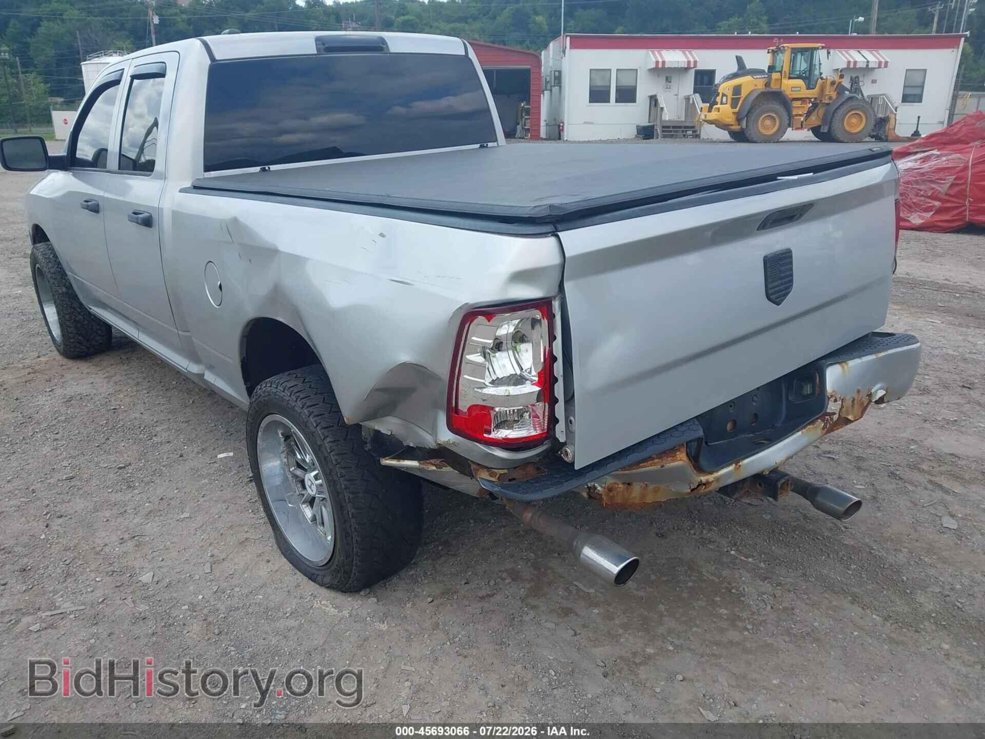2017 RAM 1500 - VIN: 1C6RR7FT5HS581882 - Фото 6