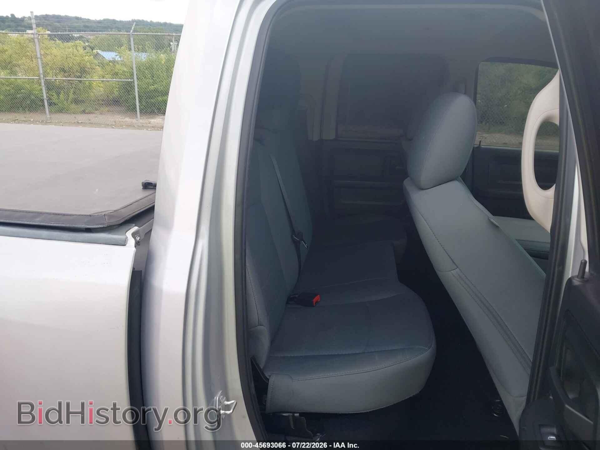 2017 RAM 1500 - VIN: 1C6RR7FT5HS581882 - Фото 8
